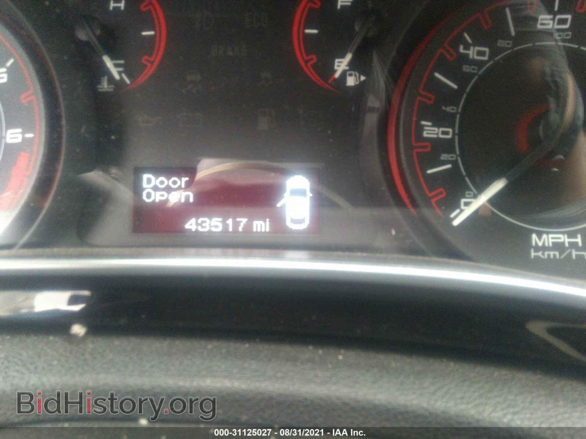 2013 DODGE DART - VIN: 1C3CDFBA7DD304519 - Photo 7
