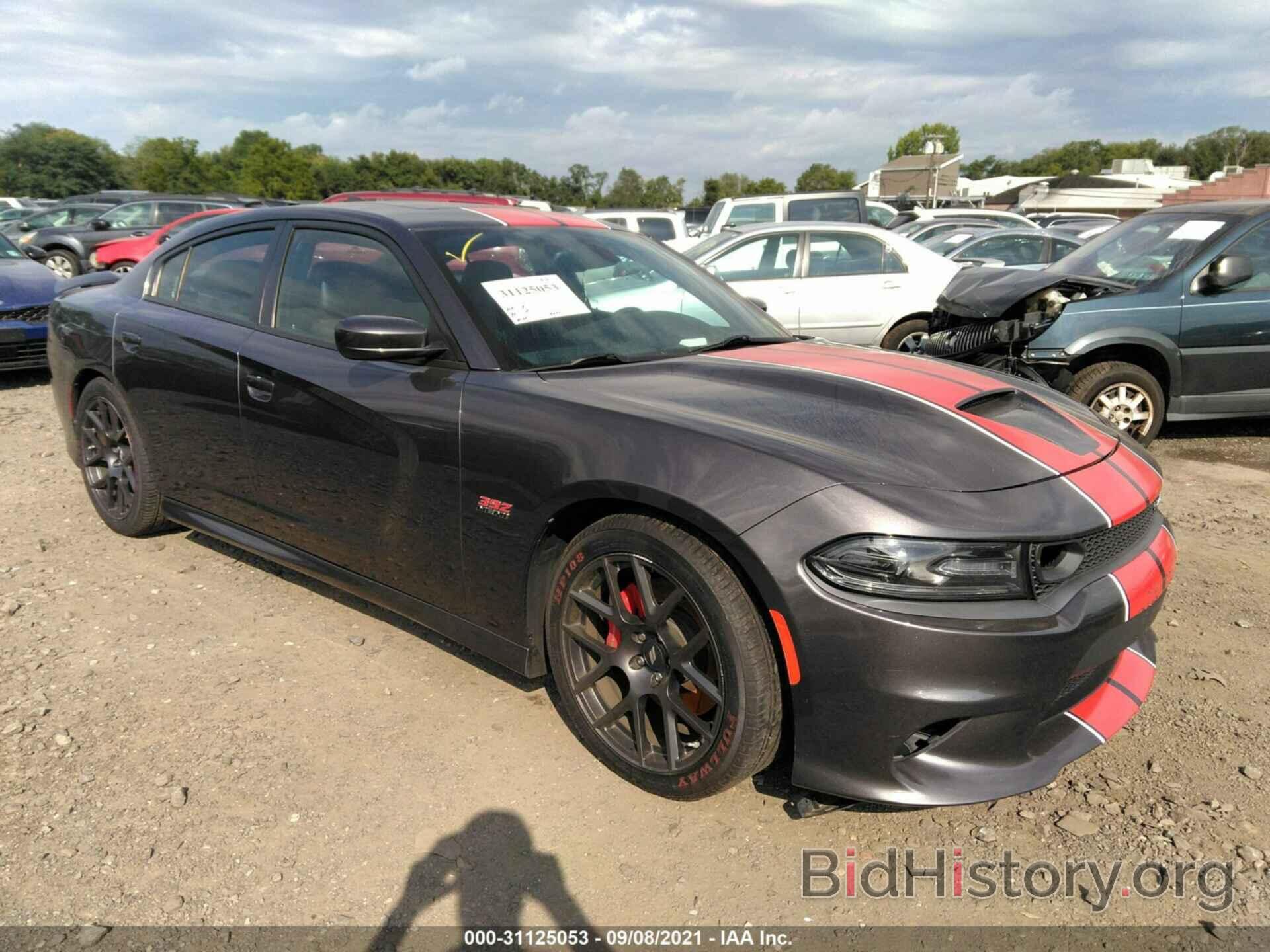 Photo 2C3CDXGJ9GH117255 - DODGE CHARGER 2016
