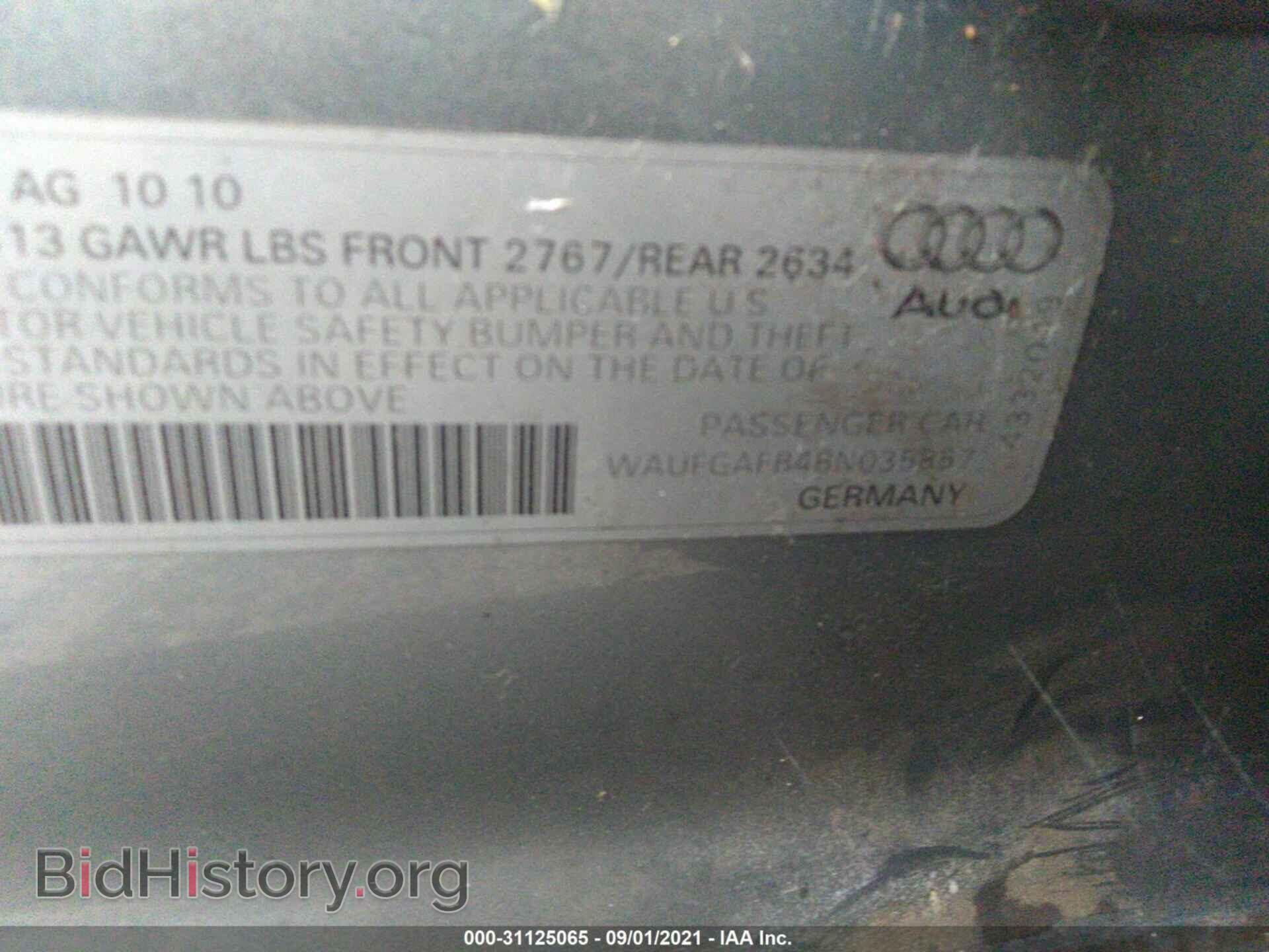 2011 AUDI A6 - VIN: WAUFGAFB4BN035857 - Фото 9