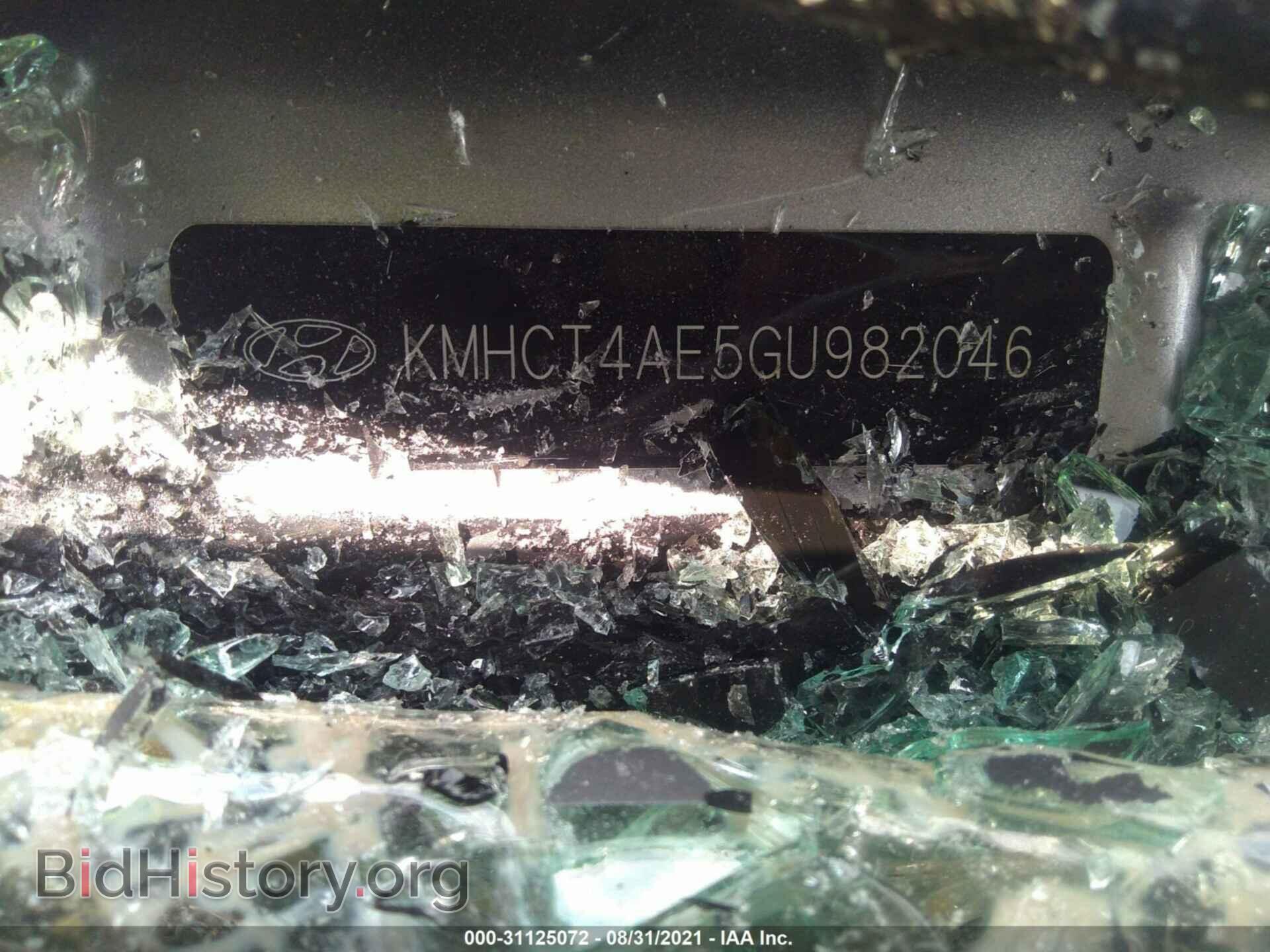 2016 HYUNDAI ACCENT - VIN: KMHCT4AE5GU982046 - Фото 9