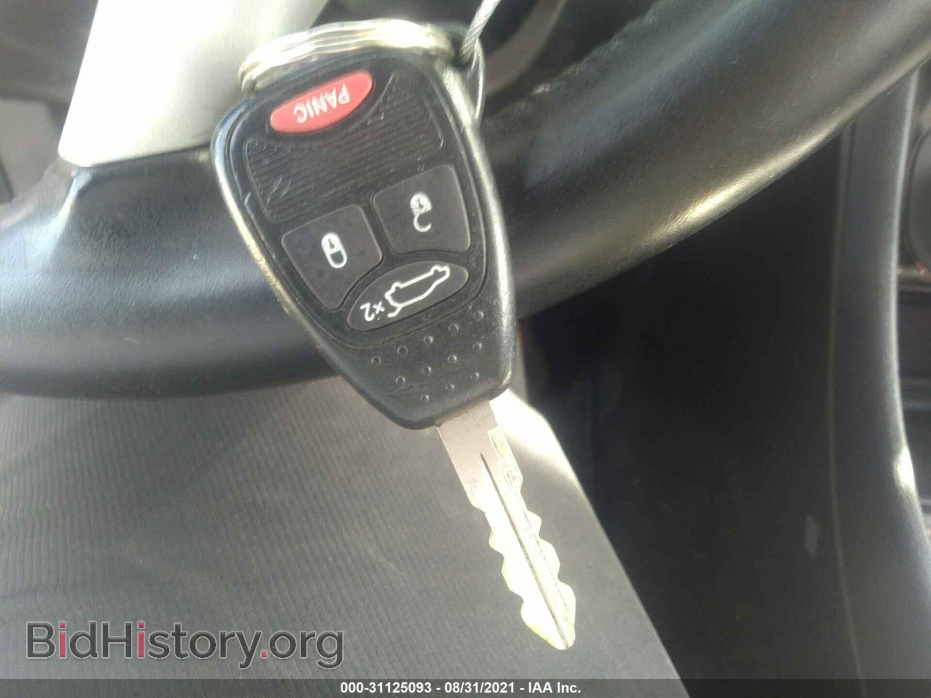 2013 CHRYSLER 200 - VIN: 1C3CCBBGXDN533836 - Фото 11