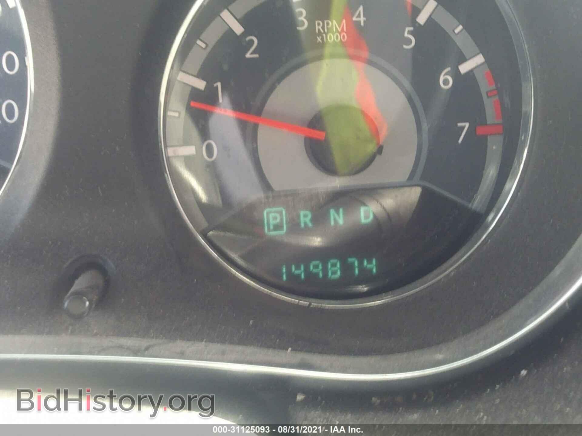 2013 CHRYSLER 200 - VIN: 1C3CCBBGXDN533836 - Фото 7