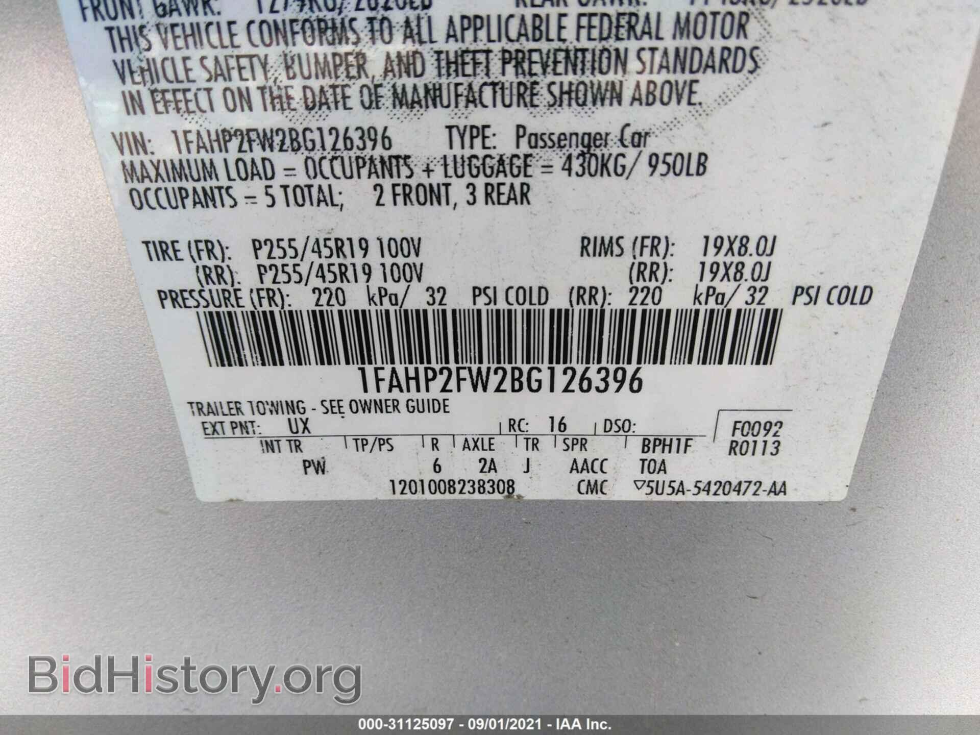 2011 FORD TAURUS - VIN: 1FAHP2FW2BG126396 - Фото 9