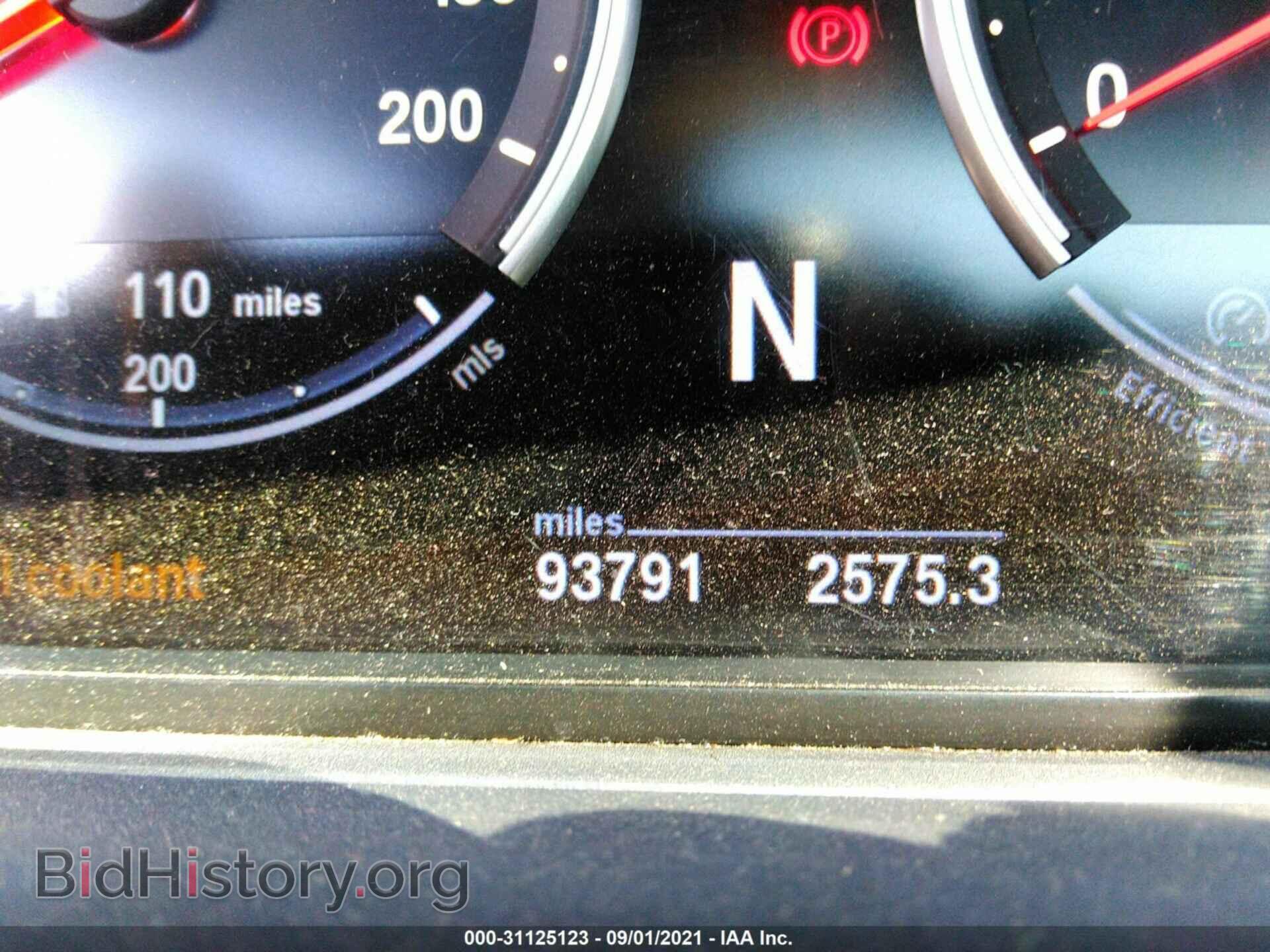 2013 BMW M5 - VIN: WBSFV9C54DD096262 - Фото 7