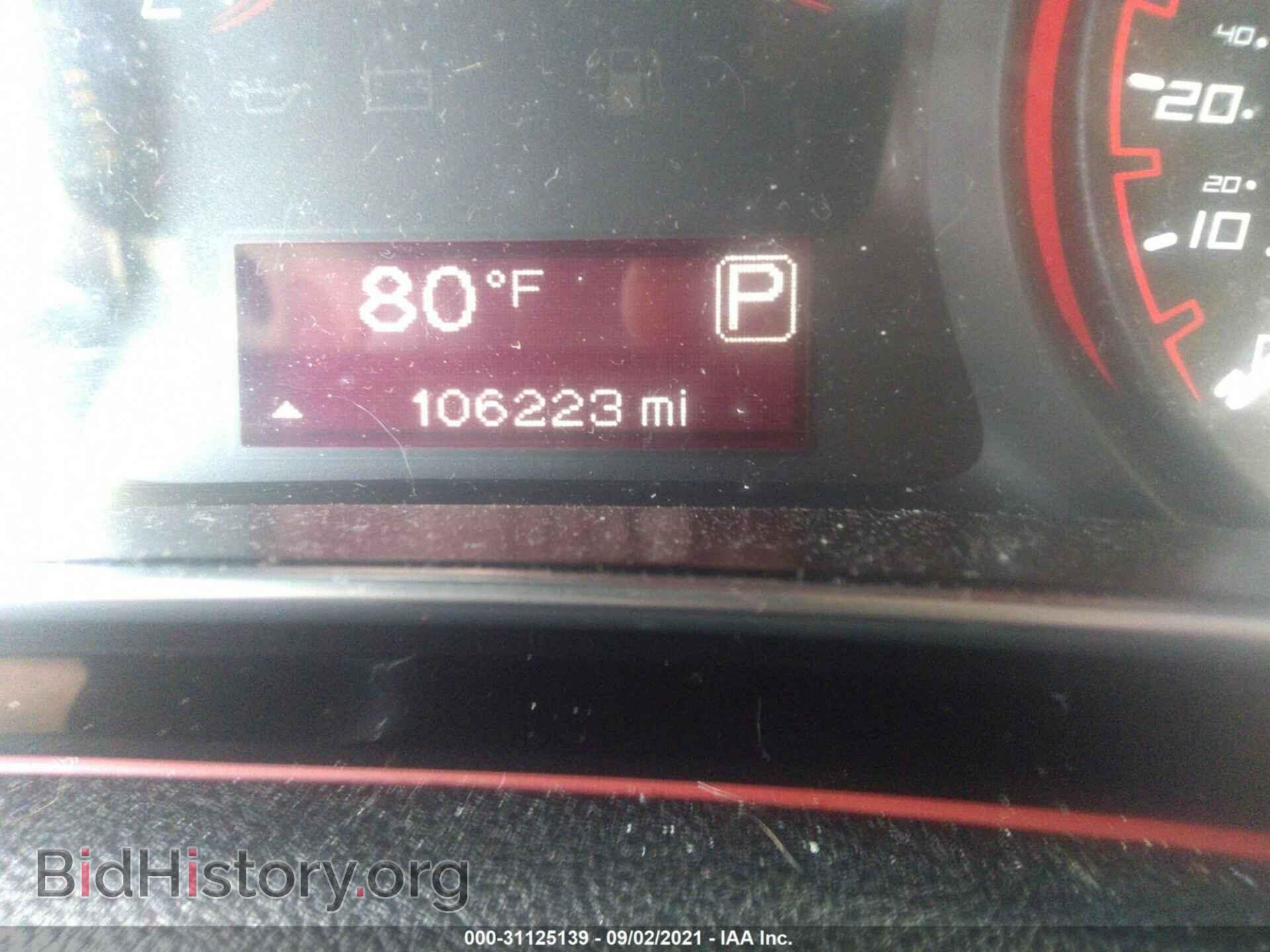 2015 DODGE DART - VIN: 1C3CDFBB6FD311361 - Photo 7