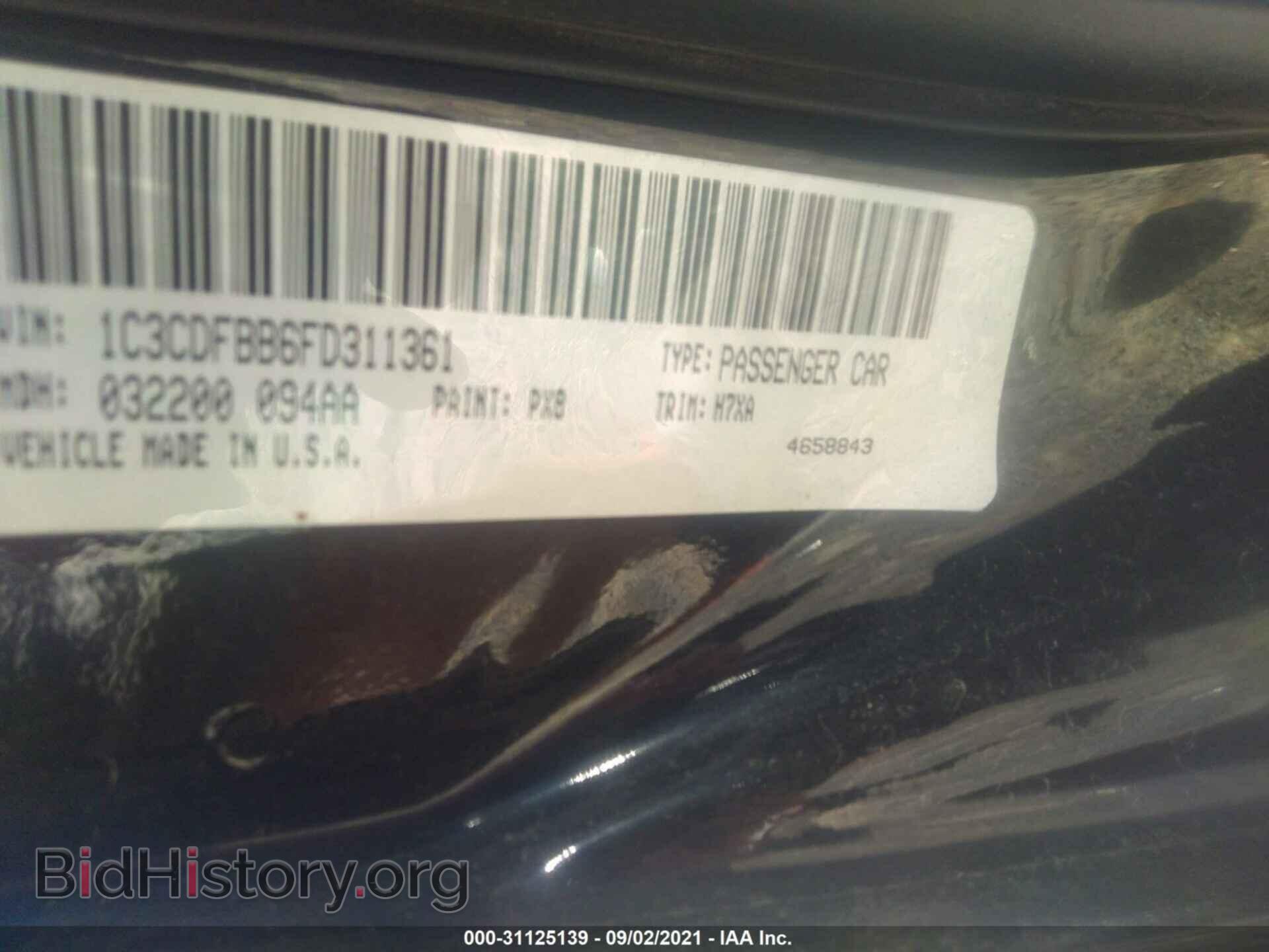 2015 DODGE DART - VIN: 1C3CDFBB6FD311361 - Photo 9