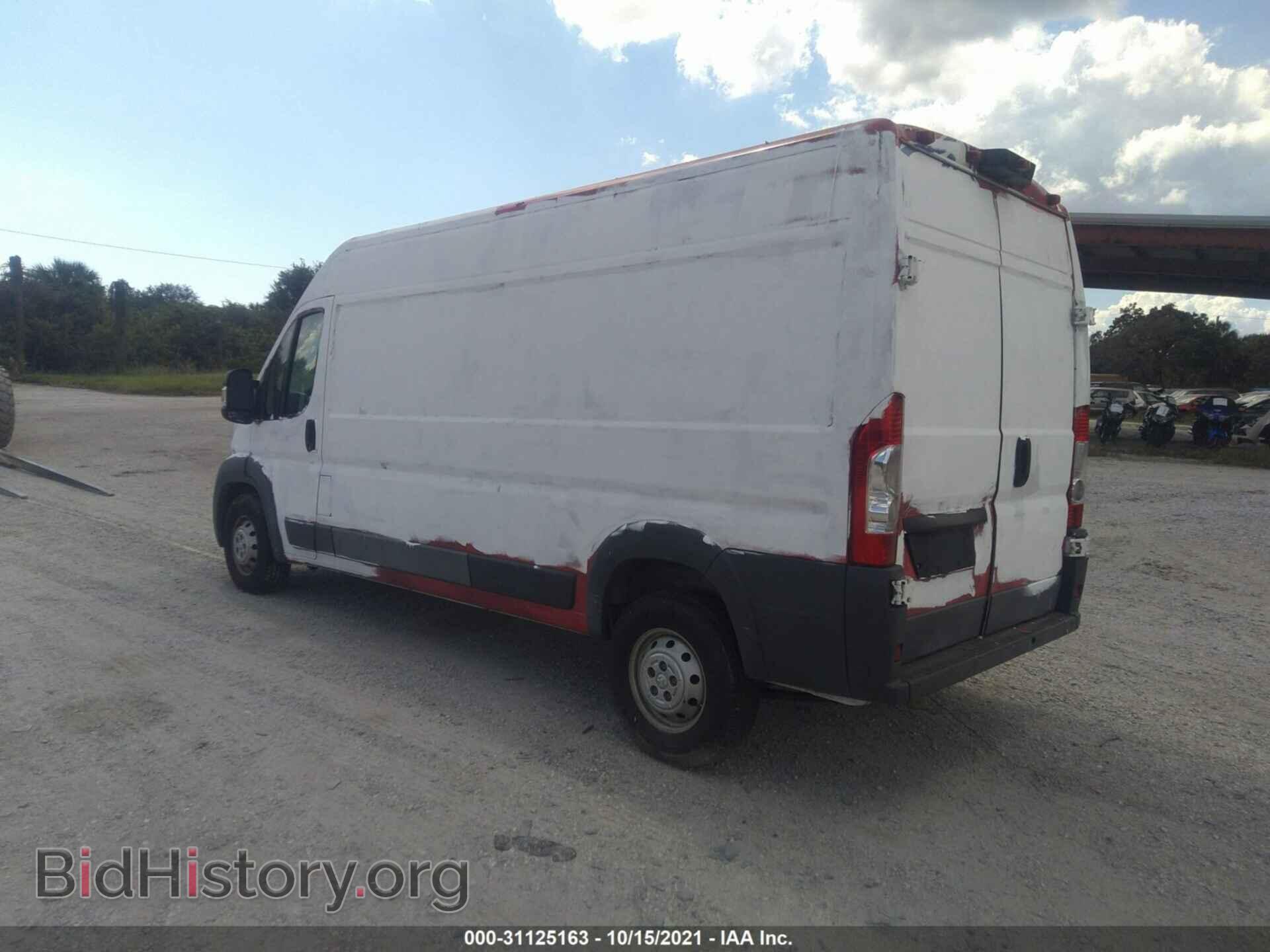 2016 RAM PROMASTER CARGO VAN - VIN: 3C6TRVDG4GE114499 - Фото 3