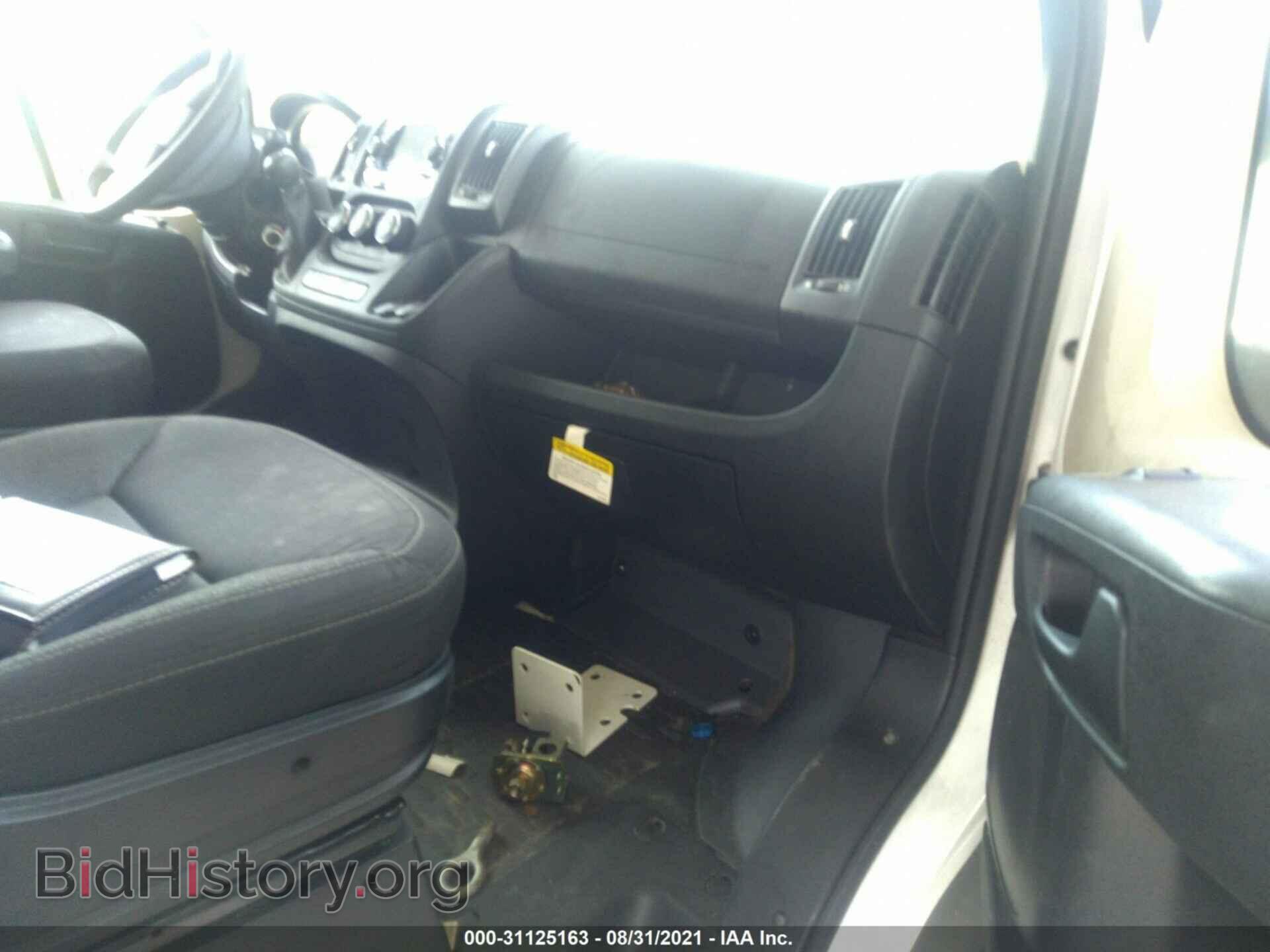2016 RAM PROMASTER CARGO VAN - VIN: 3C6TRVDG4GE114499 - Фото 5