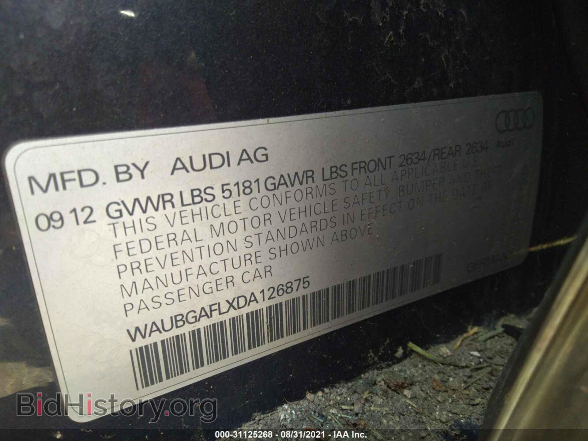 2013 AUDI S4 - VIN: WAUBGAFLXDA126875 - Фото 9