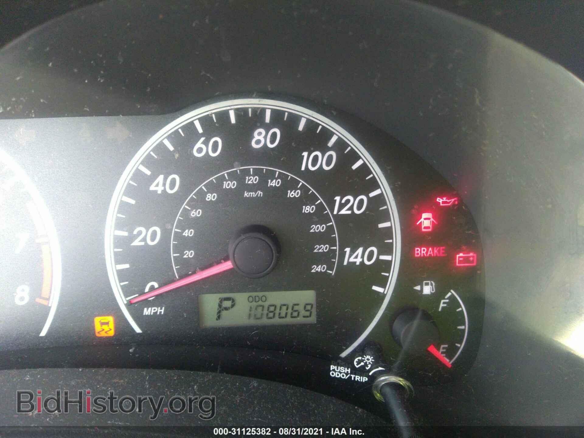 2012 TOYOTA COROLLA - VIN: 2T1BU4EE2CC779338 - Фото 7