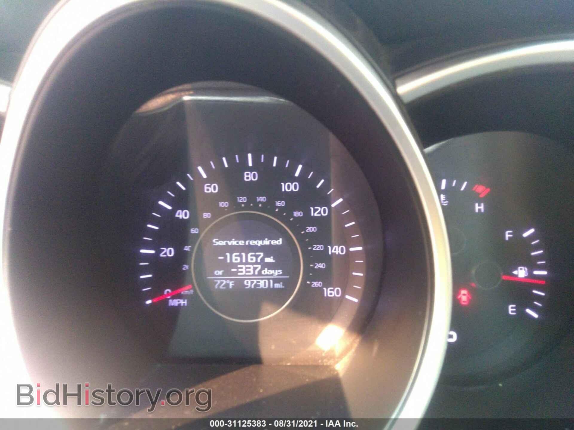 2015 KIA OPTIMA - VIN: 5XXGN4A78FG500417 - Фото 7