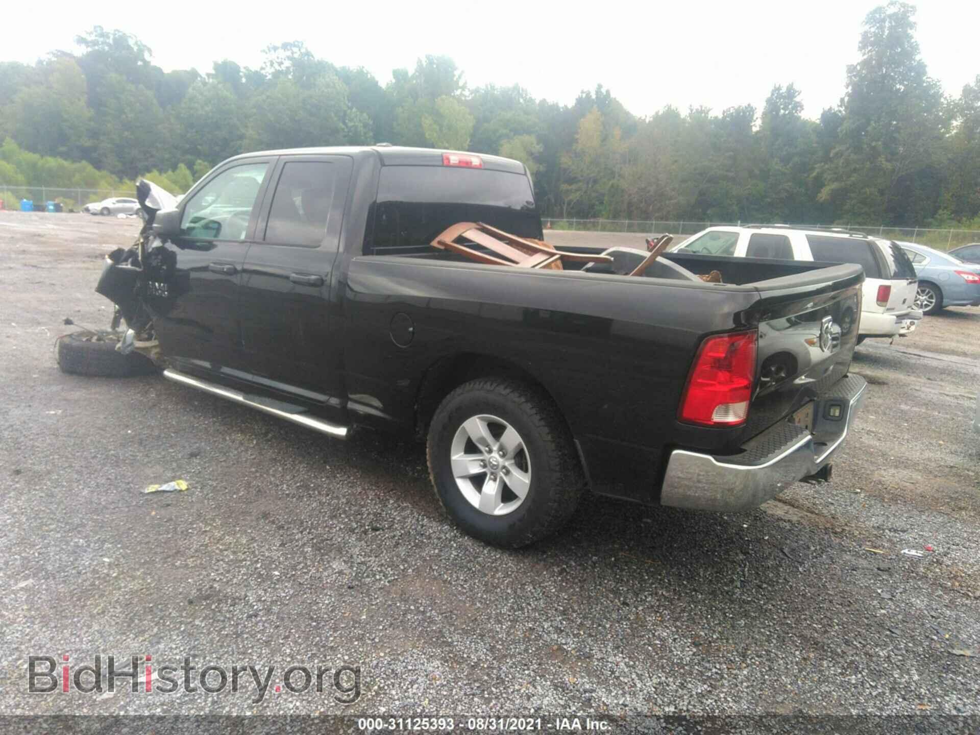 2013 RAM 1500 - VIN: 1C6RR6FP4DS618590 - Фото 3