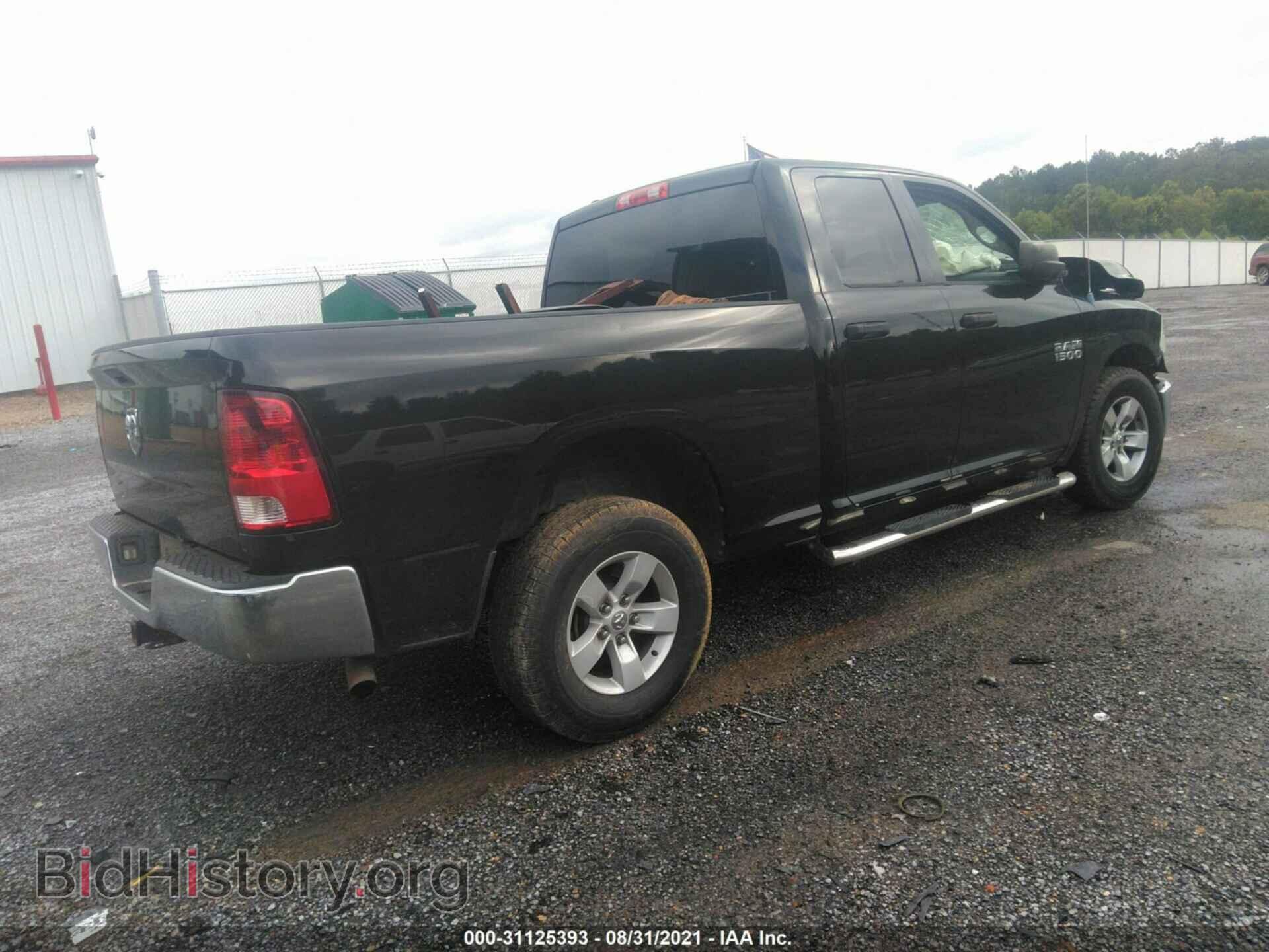 2013 RAM 1500 - VIN: 1C6RR6FP4DS618590 - Фото 4