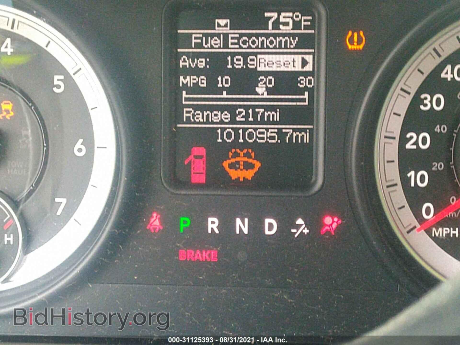 2013 RAM 1500 - VIN: 1C6RR6FP4DS618590 - Фото 7