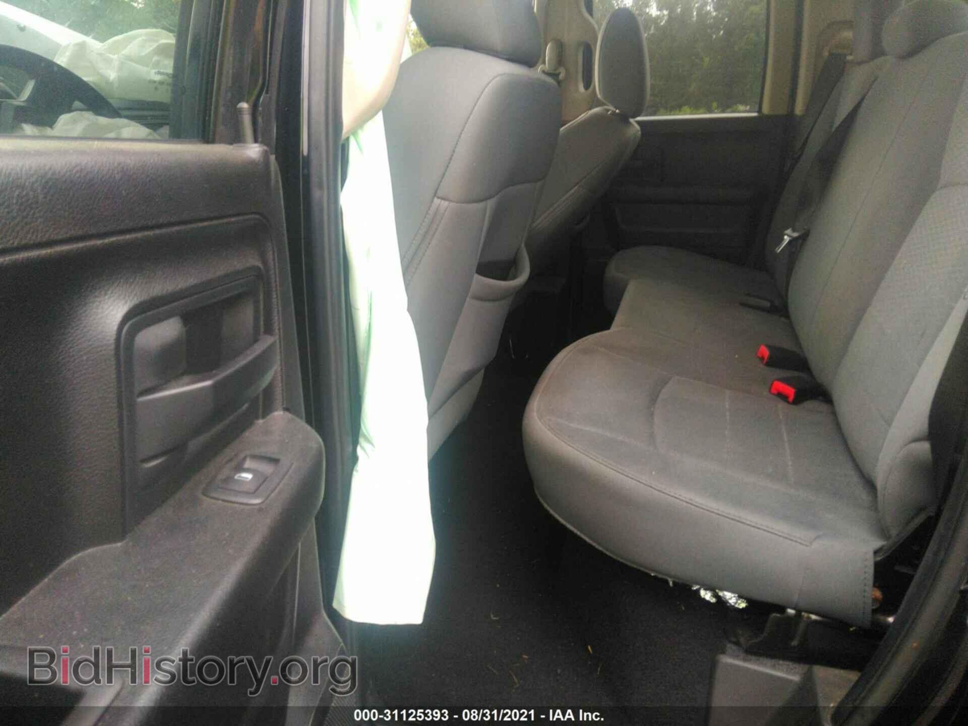 2013 RAM 1500 - VIN: 1C6RR6FP4DS618590 - Фото 8