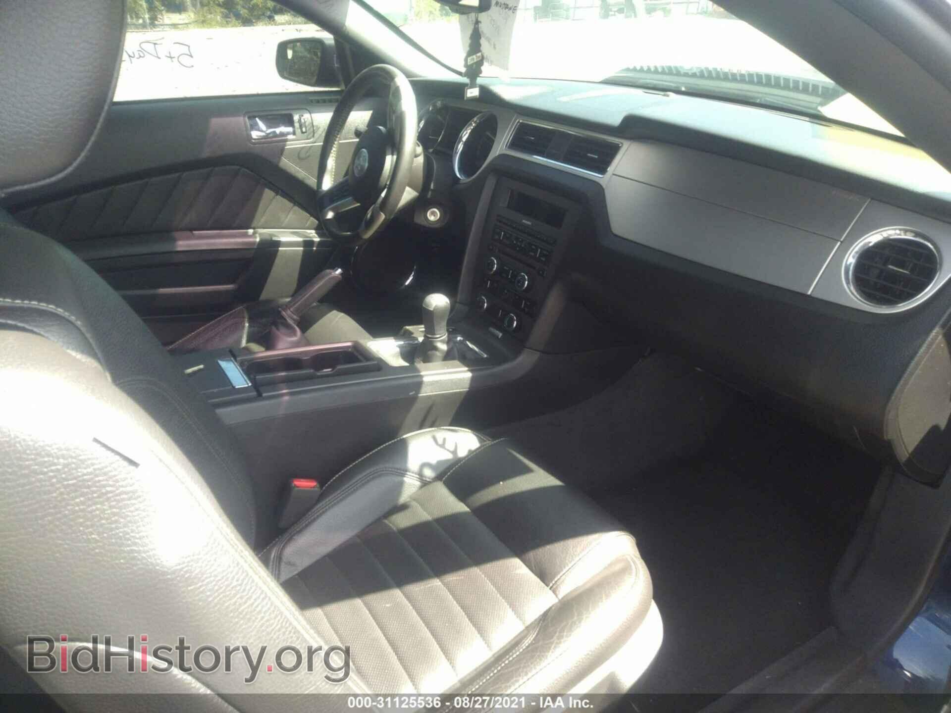 2011 FORD MUSTANG - VIN: 1ZVBP8CF1B5167215 - Фото 5