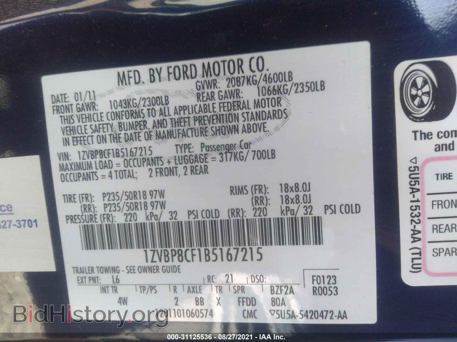 2011 FORD MUSTANG - VIN: 1ZVBP8CF1B5167215 - Фото 9