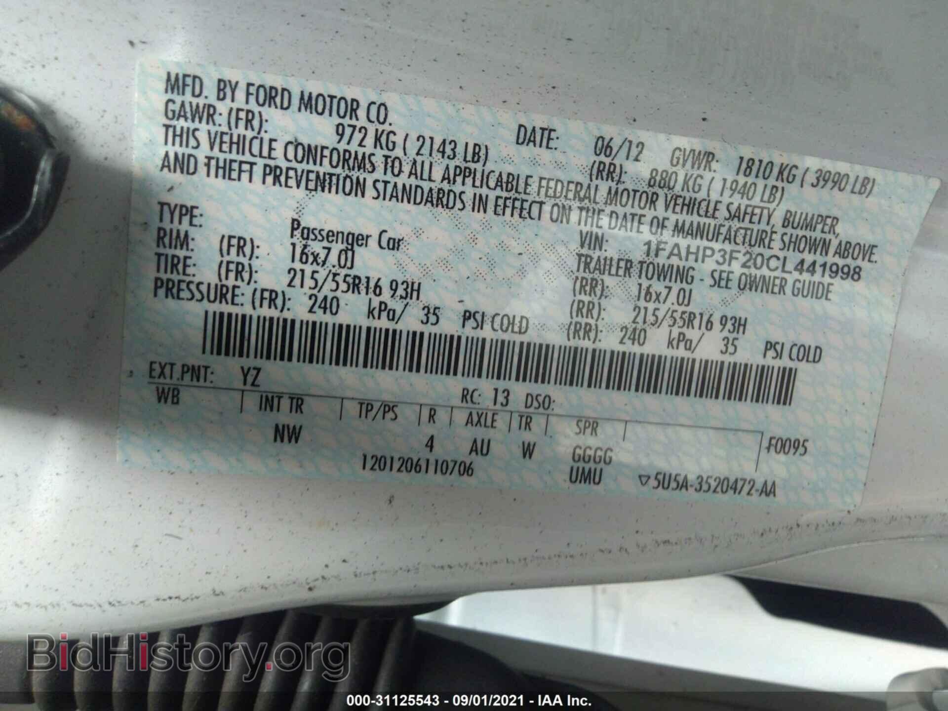 2012 FORD FOCUS - VIN: 1FAHP3F20CL441998 - Фото 9