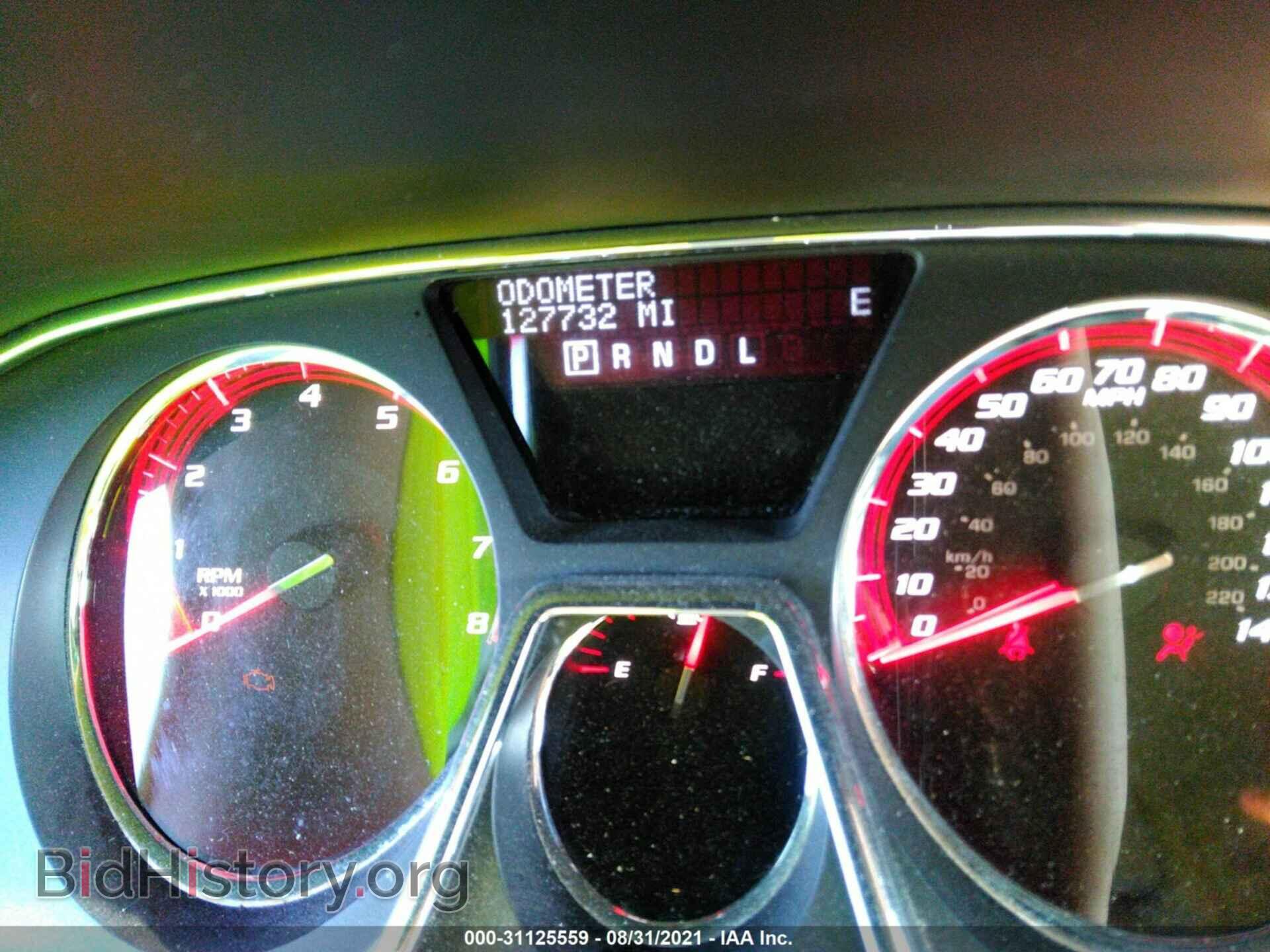 2014 GMC ACADIA - VIN: 1GKKVPKD9EJ257635 - Photo 7