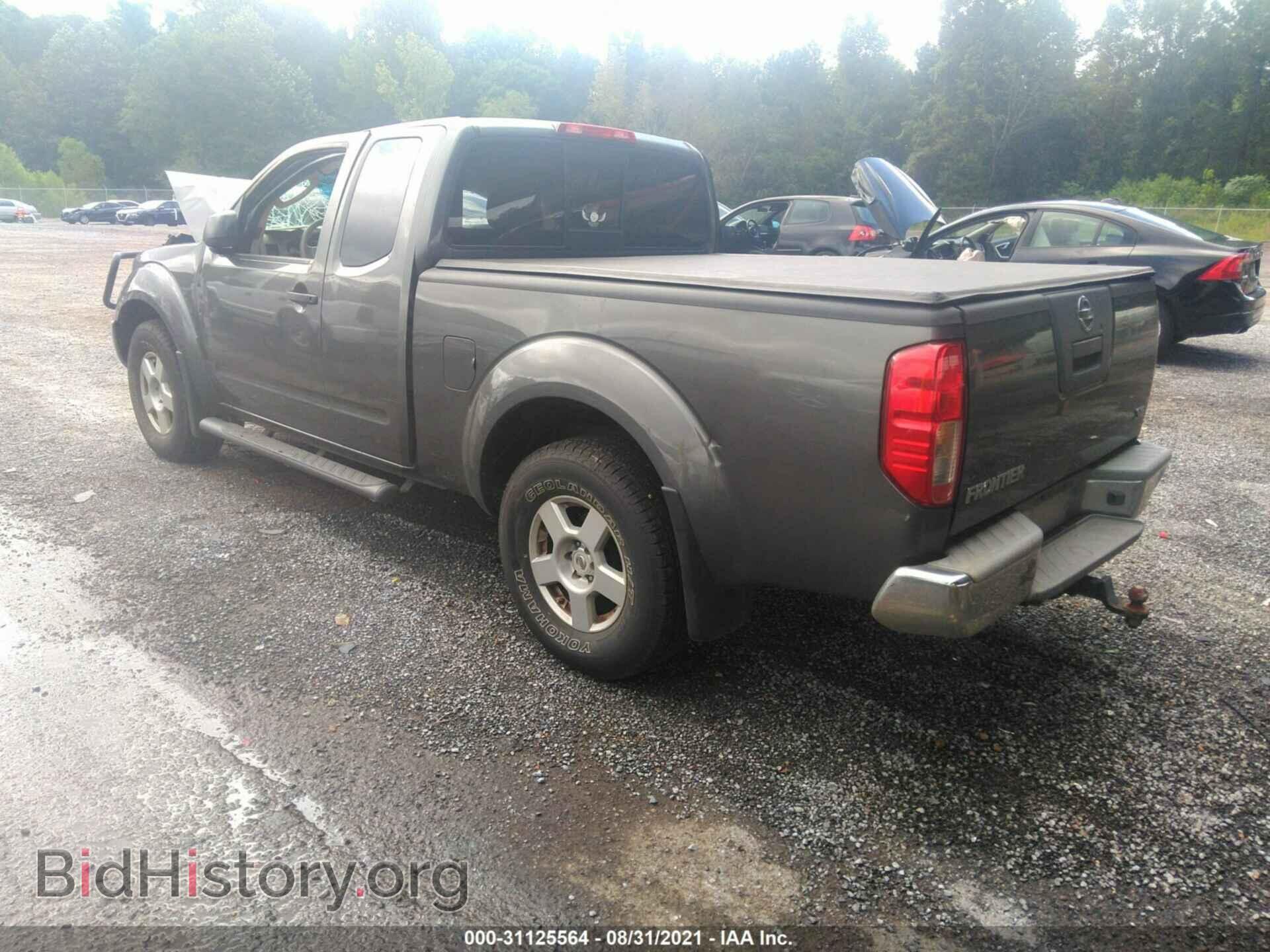 2008 NISSAN FRONTIER - VIN: 1N6AD06U58C408018 - Фото 3