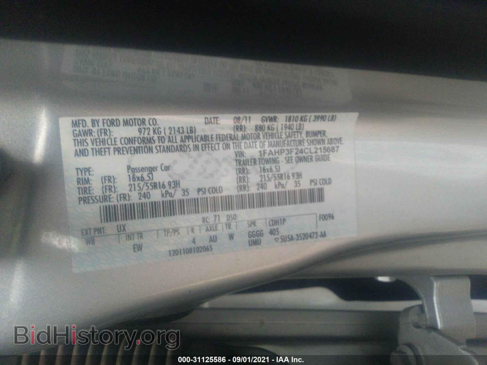 2012 FORD FOCUS - VIN: 1FAHP3F24CL215687 - Фото 9