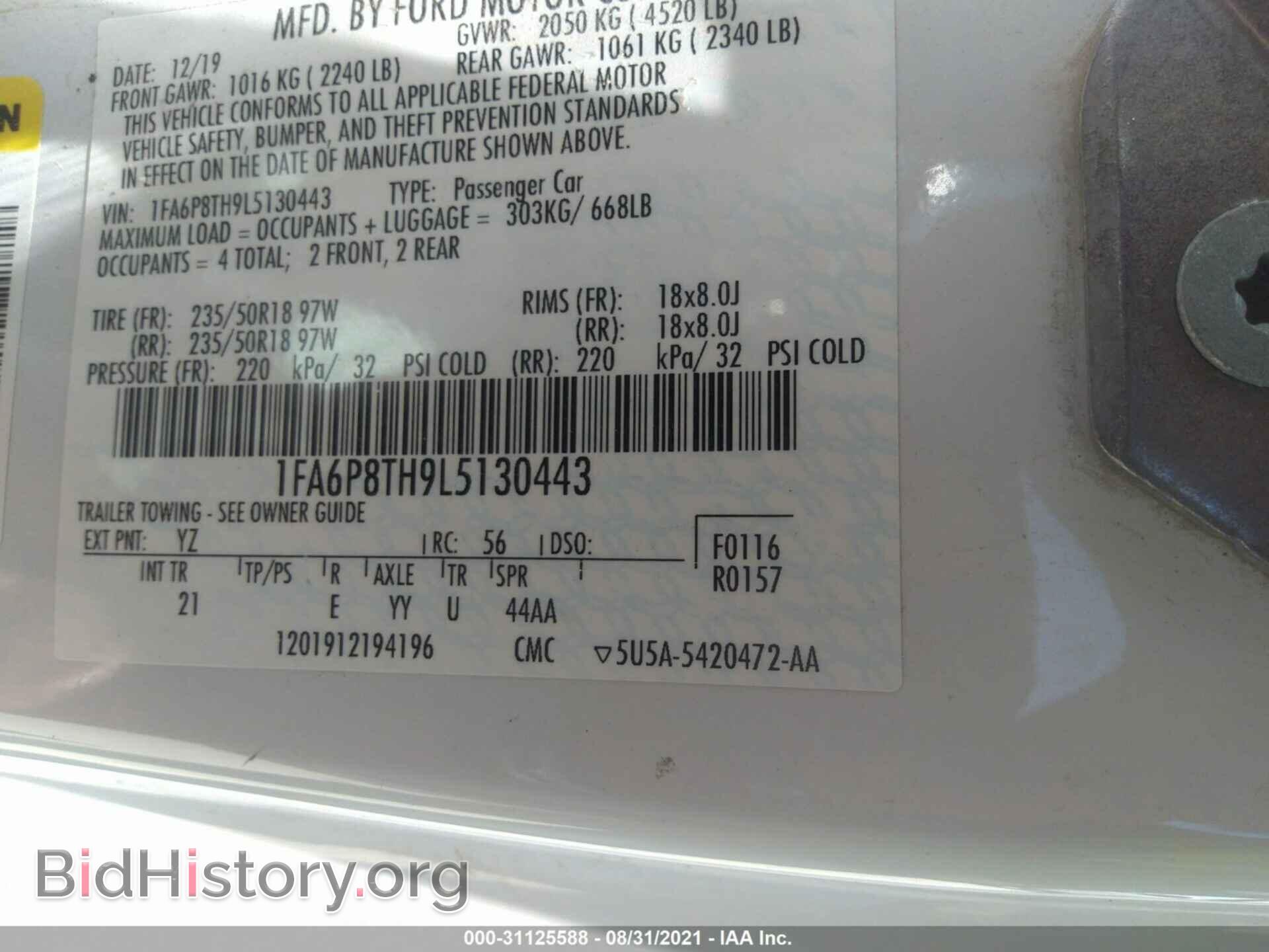 2020 FORD MUSTANG - VIN: 1FA6P8TH9L5130443 - Фото 9