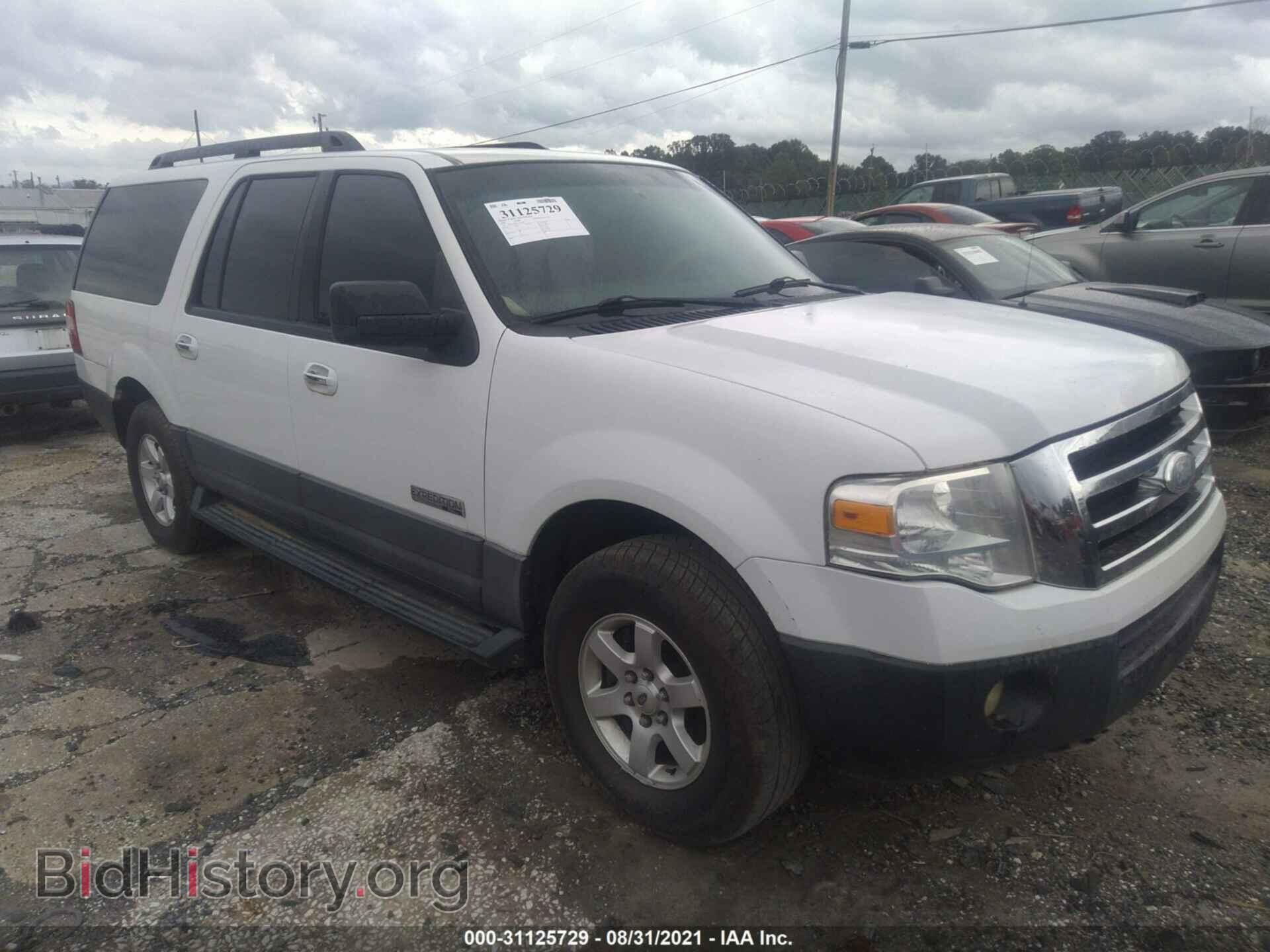 Photo 1FMFK15567LA29389 - FORD EXPEDITION EL 2007