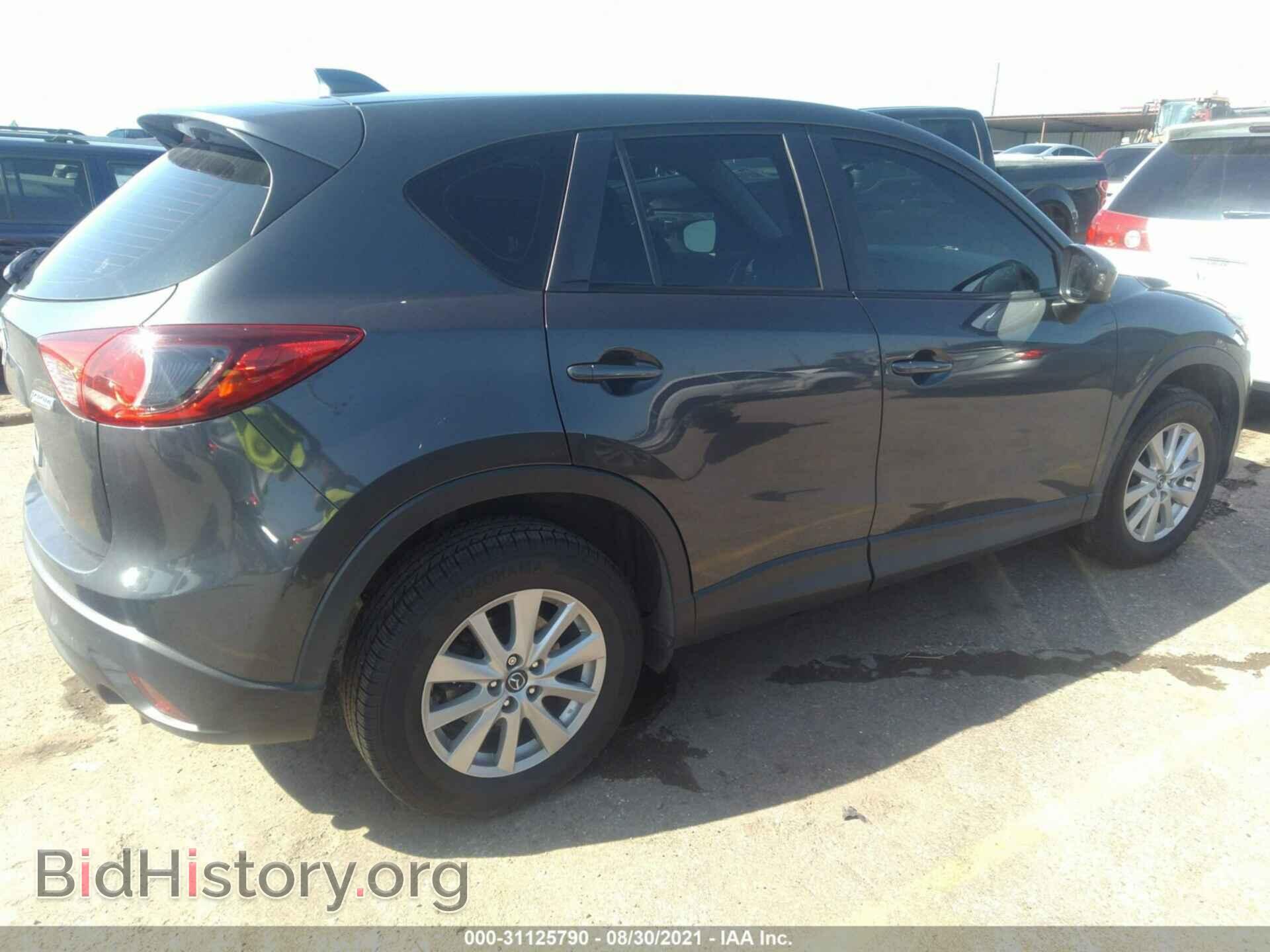 2015 MAZDA CX-5 - VIN: JM3KE2BEXF0456845 - Фото 4
