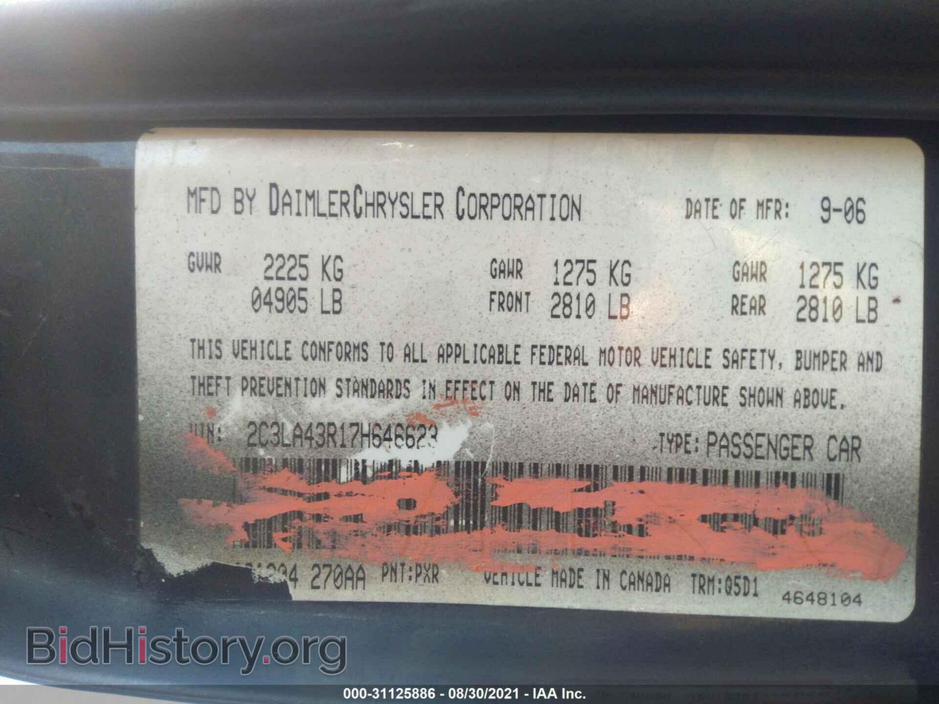 2010 CHRYSLER 300 - VIN: 2C3CA4CD1AH224279 - Фото 9
