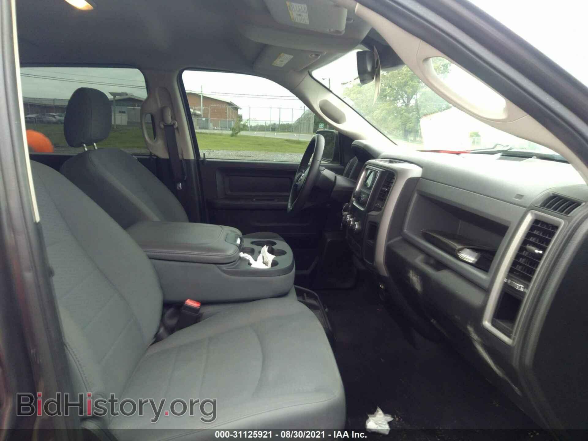 2015 RAM 1500 - VIN: 1C6RR7KTXFS615933 - Фото 5