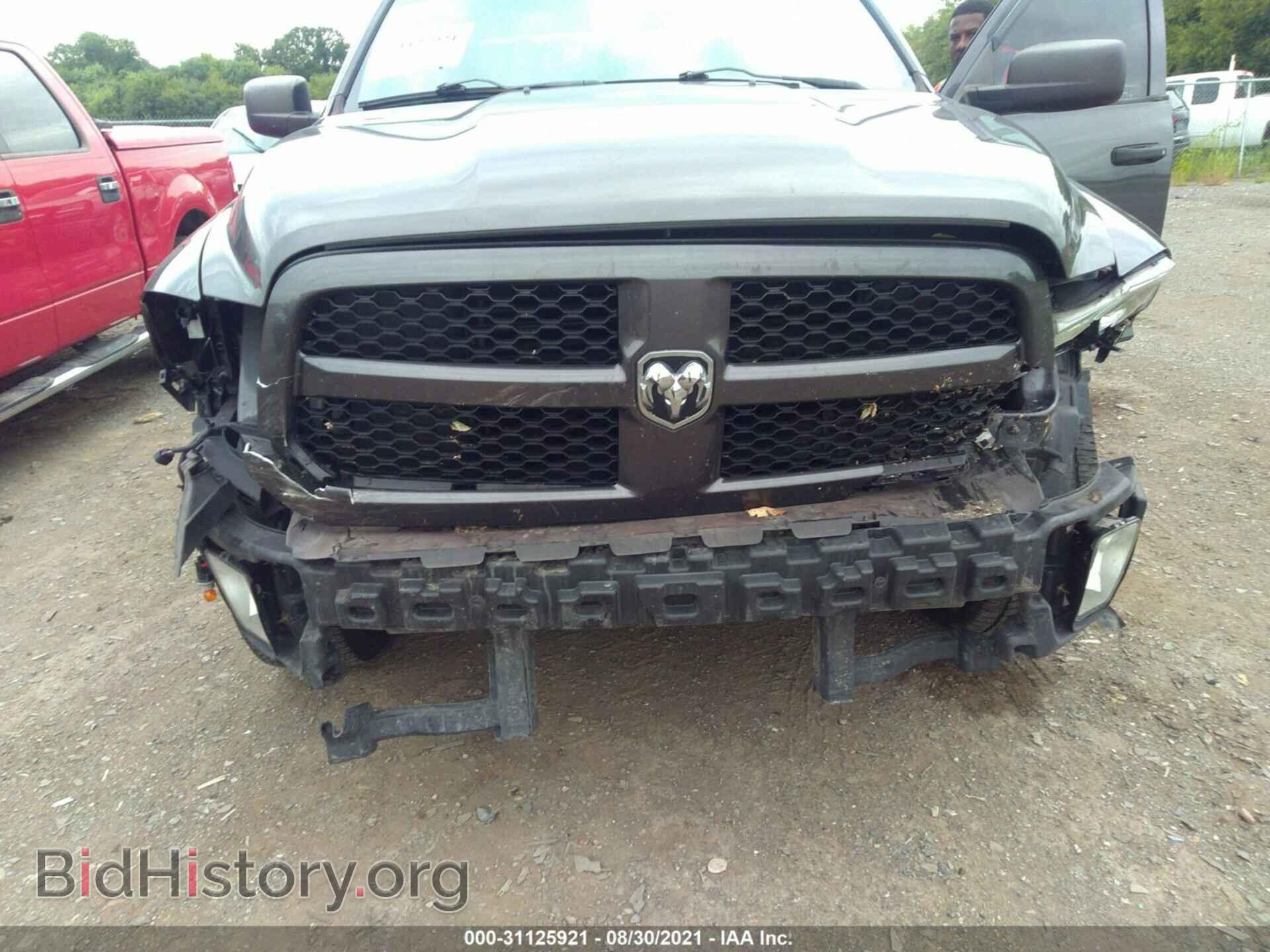 2015 RAM 1500 - VIN: 1C6RR7KTXFS615933 - Фото 6
