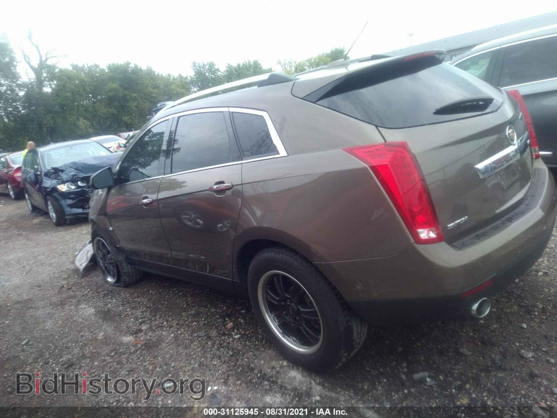 2015 CADILLAC SRX - VIN: 3GYFNBE32FS562973 - Фото 3