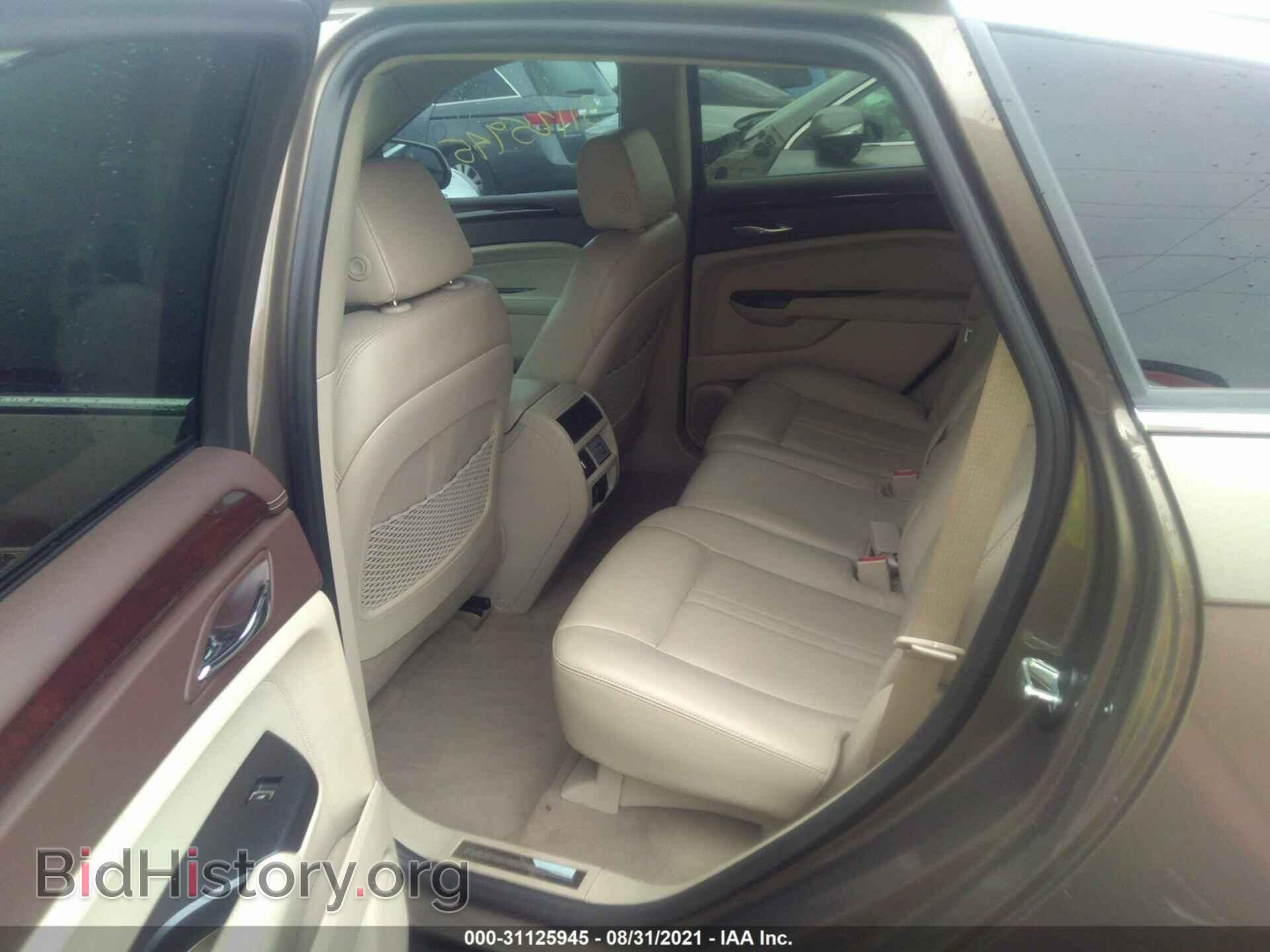 2015 CADILLAC SRX - VIN: 3GYFNBE32FS562973 - Фото 8