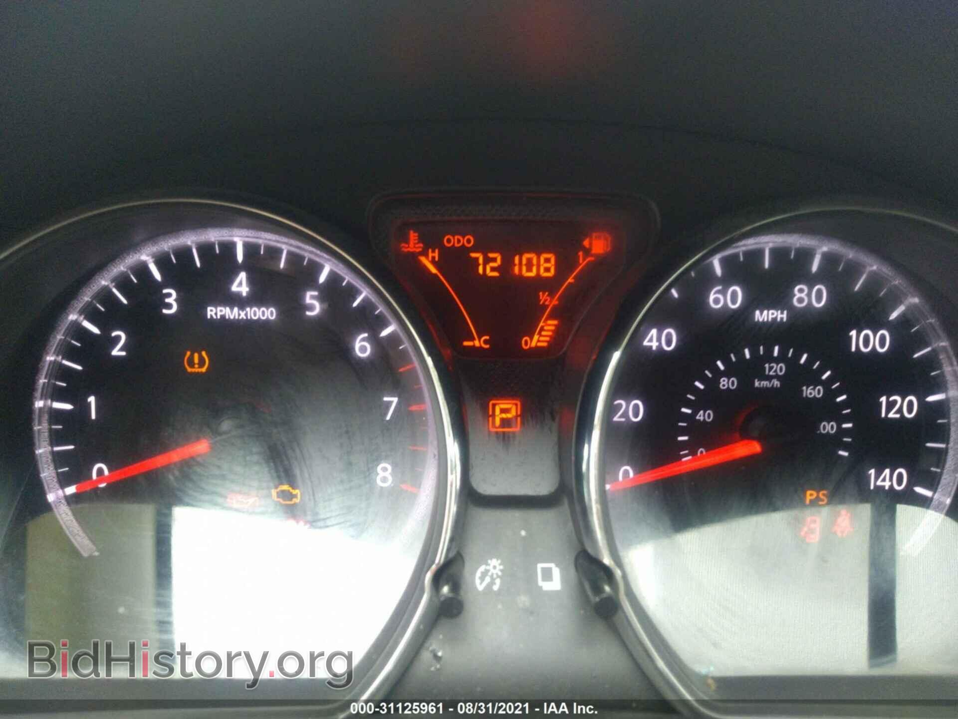 2015 NISSAN VERSA NOTE - VIN: 3N1CE2CP2FL439010 - Photo 7