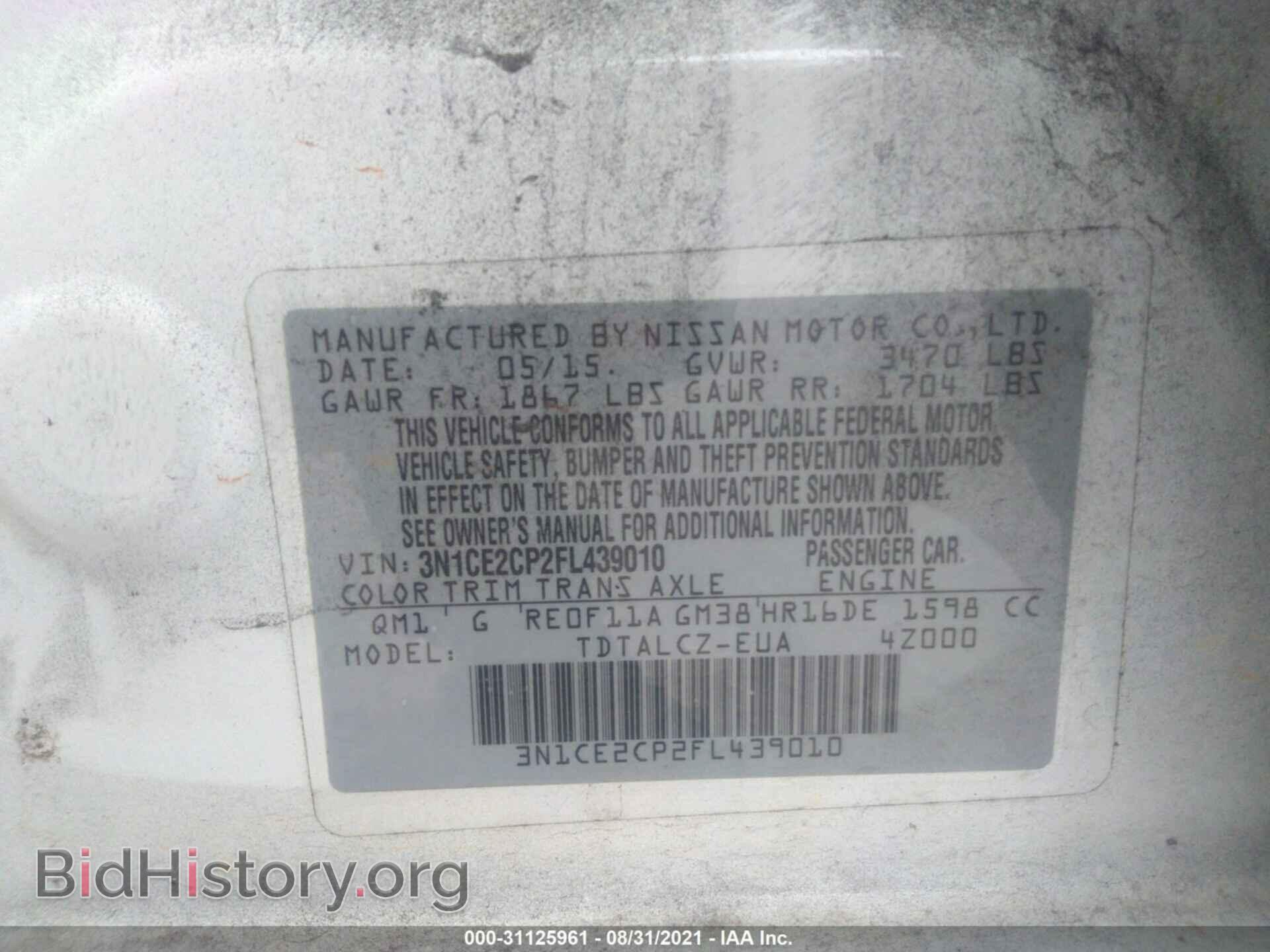 2015 NISSAN VERSA NOTE - VIN: 3N1CE2CP2FL439010 - Photo 9