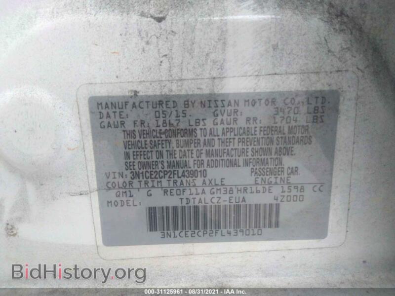 2015 Nissan VERSA NOTE (VIN 3N1CE2CP2FL439010) — photo 9 of 11