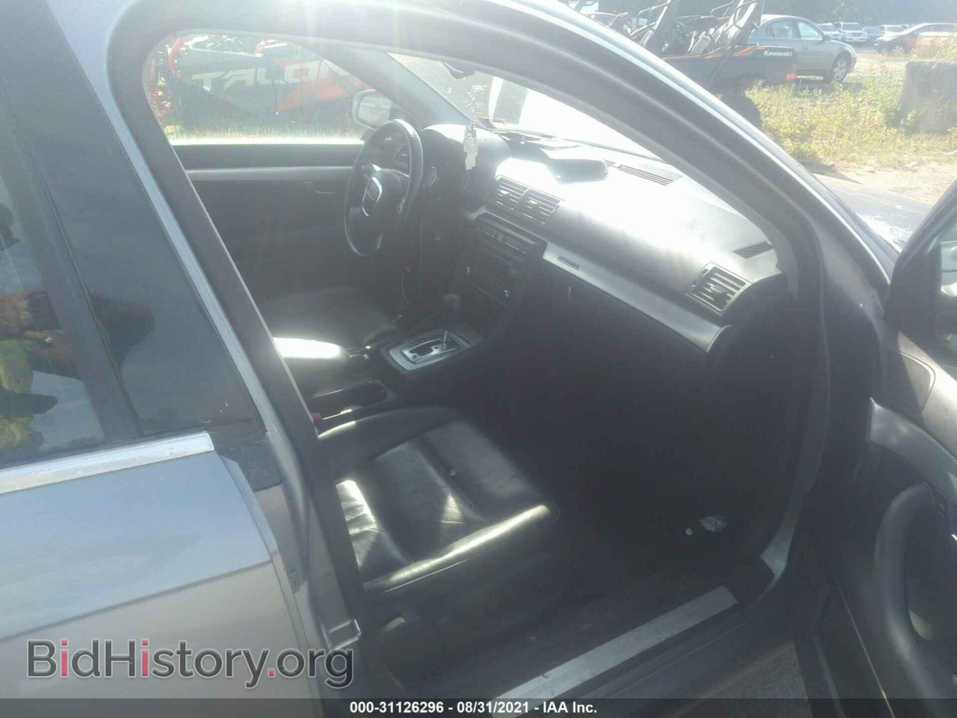 2007 AUDI A4 - VIN: WAUDF78E57A113372 - Фото 5