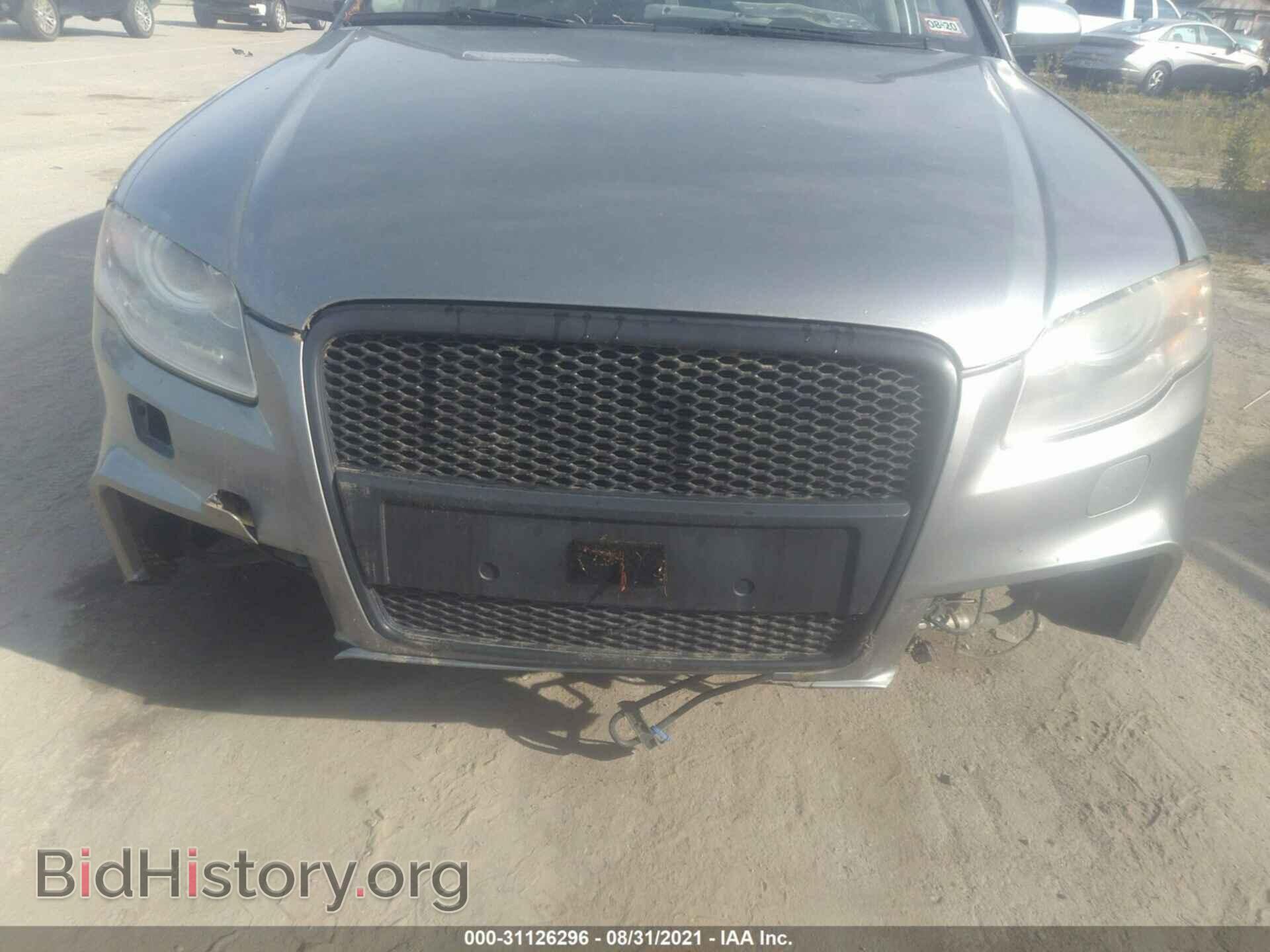 2007 AUDI A4 - VIN: WAUDF78E57A113372 - Фото 6