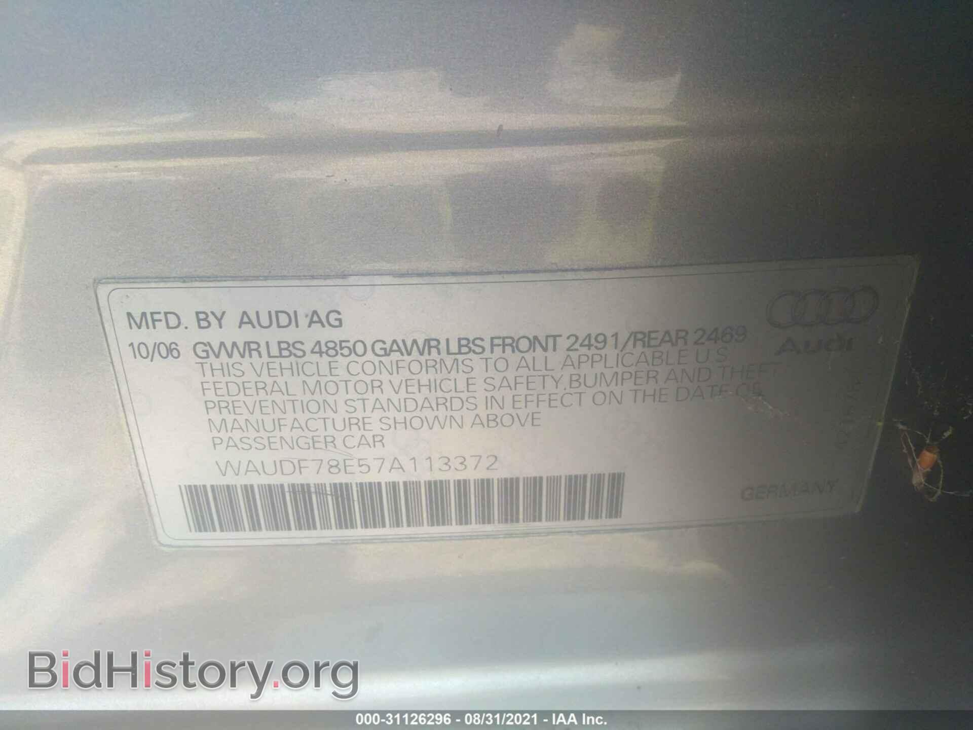 2007 AUDI A4 - VIN: WAUDF78E57A113372 - Фото 9
