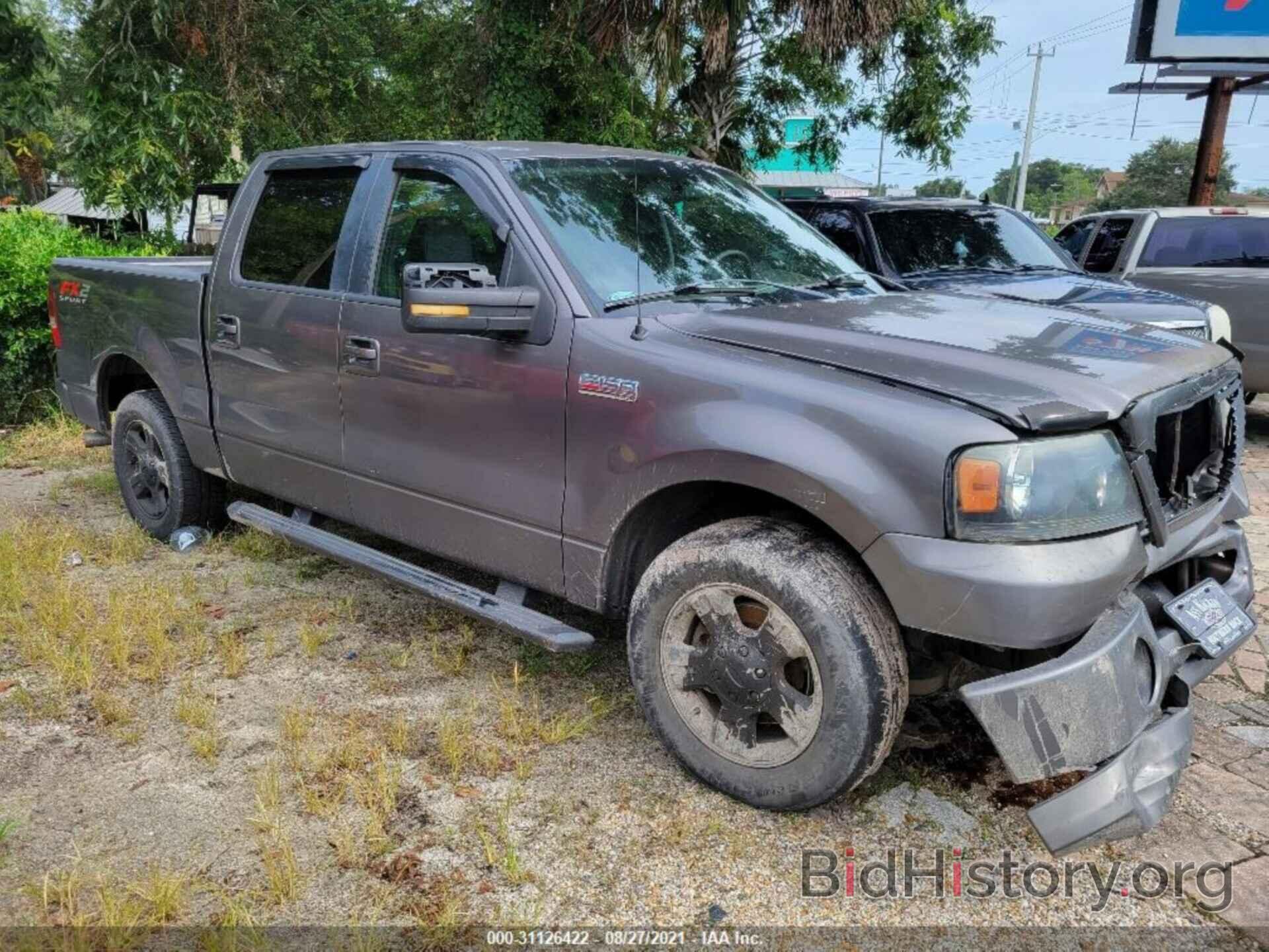 Photo 1FTRW12W58KB72666 - FORD F-150 2008