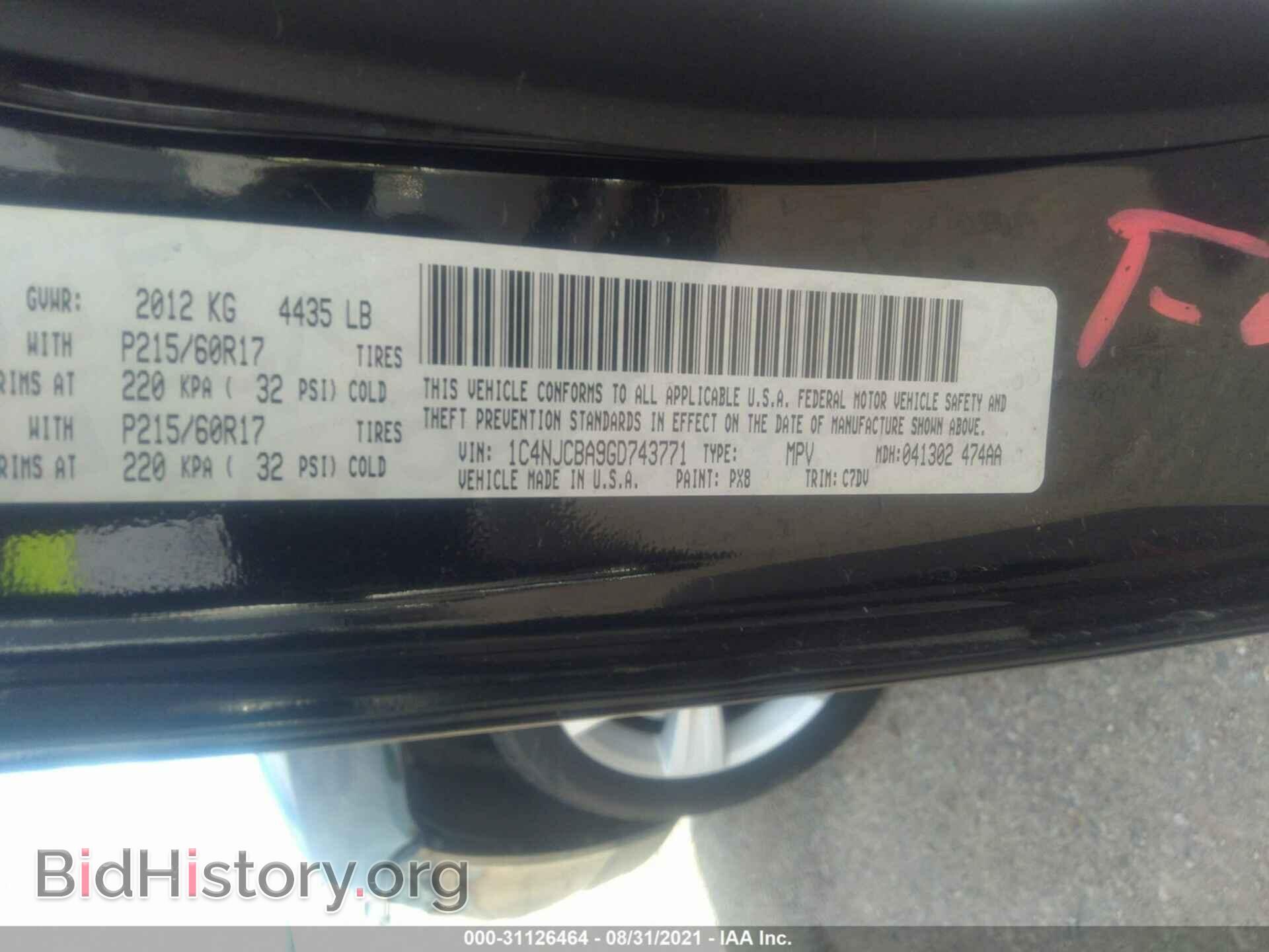 2016 JEEP COMPASS - VIN: 1C4NJCBA9GD743771 - Фото 9