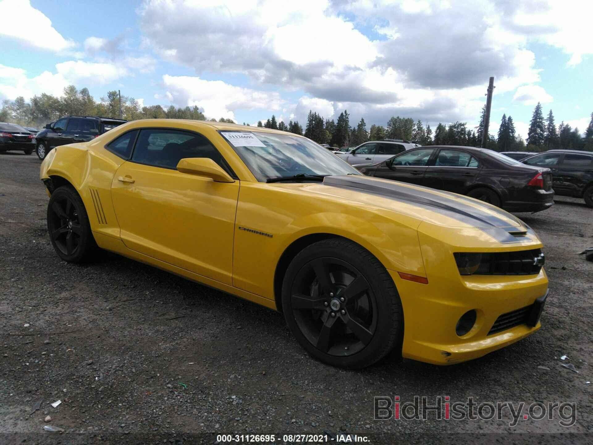 Photo 2G1FJ1EJ7B9176026 - CHEVROLET CAMARO 2011