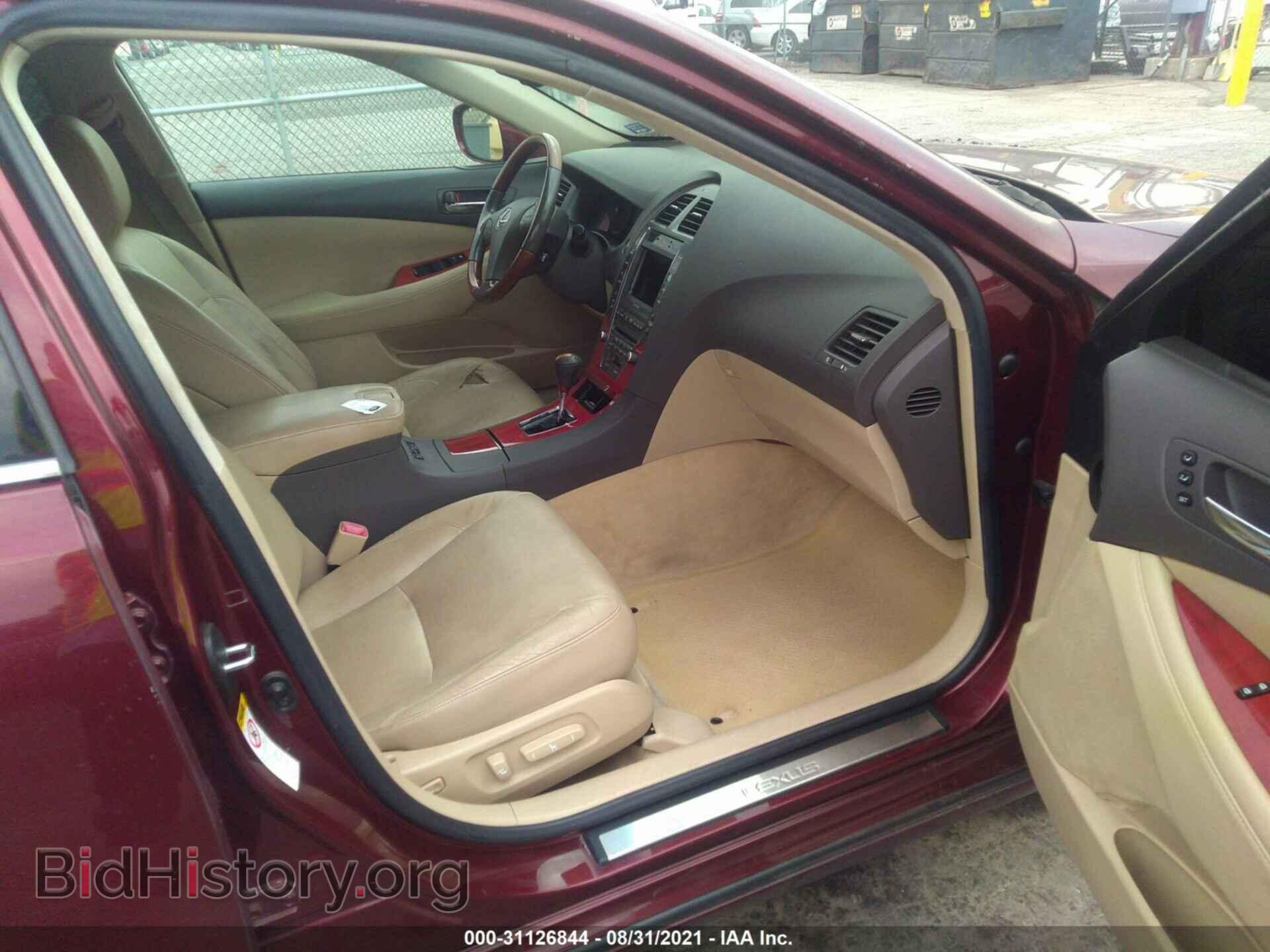 2007 LEXUS ES 350 - VIN: JTHBJ46G972040057 - Фото 5