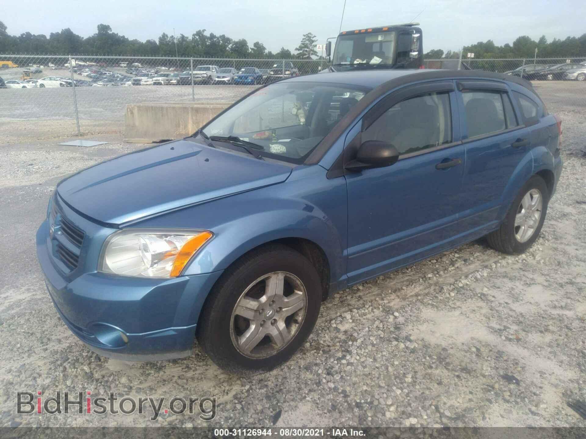 2007 DODGE CALIBER - VIN: 1B3HB48B87D307088 - Фото 2