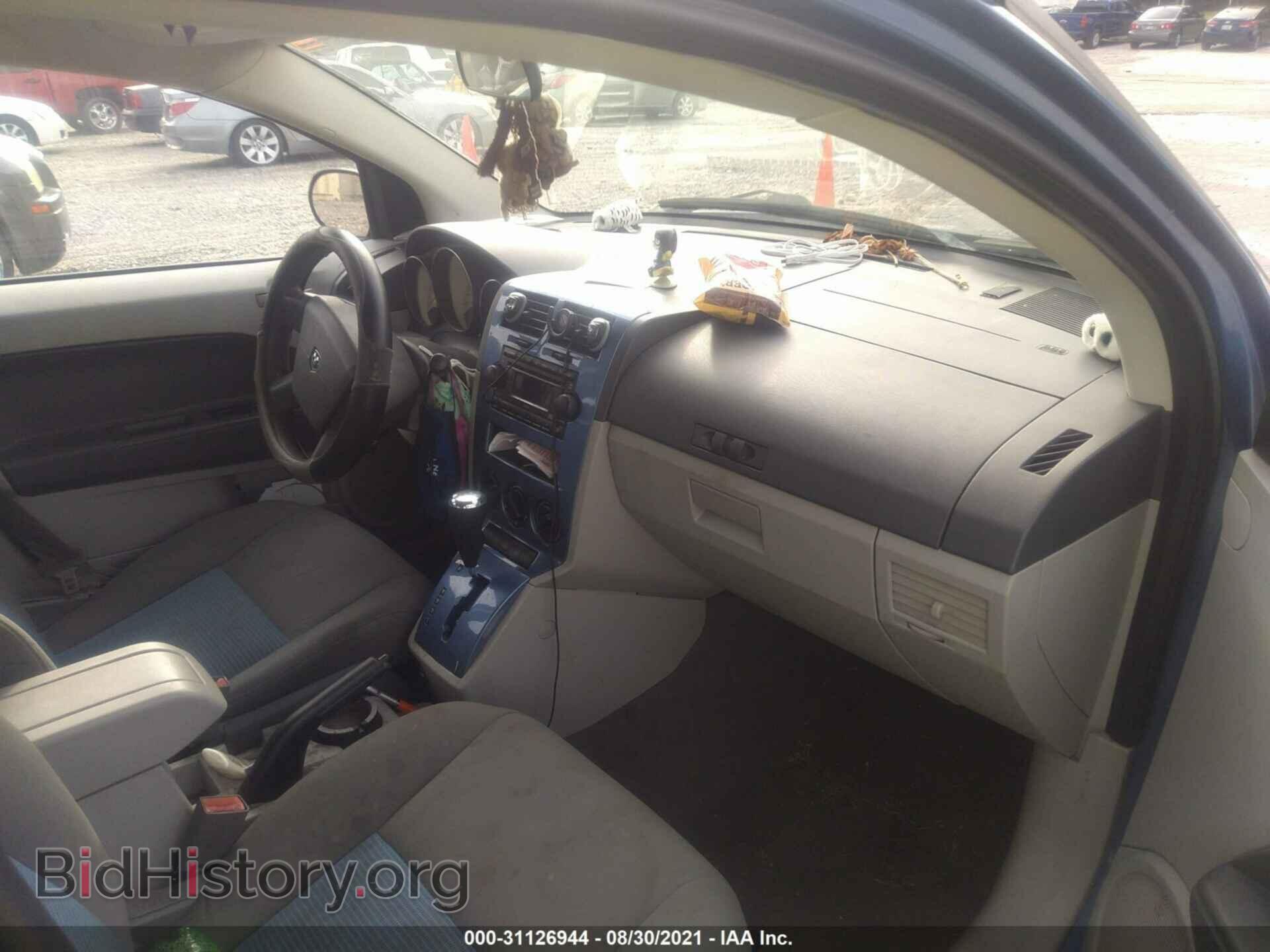 2007 DODGE CALIBER - VIN: 1B3HB48B87D307088 - Фото 5