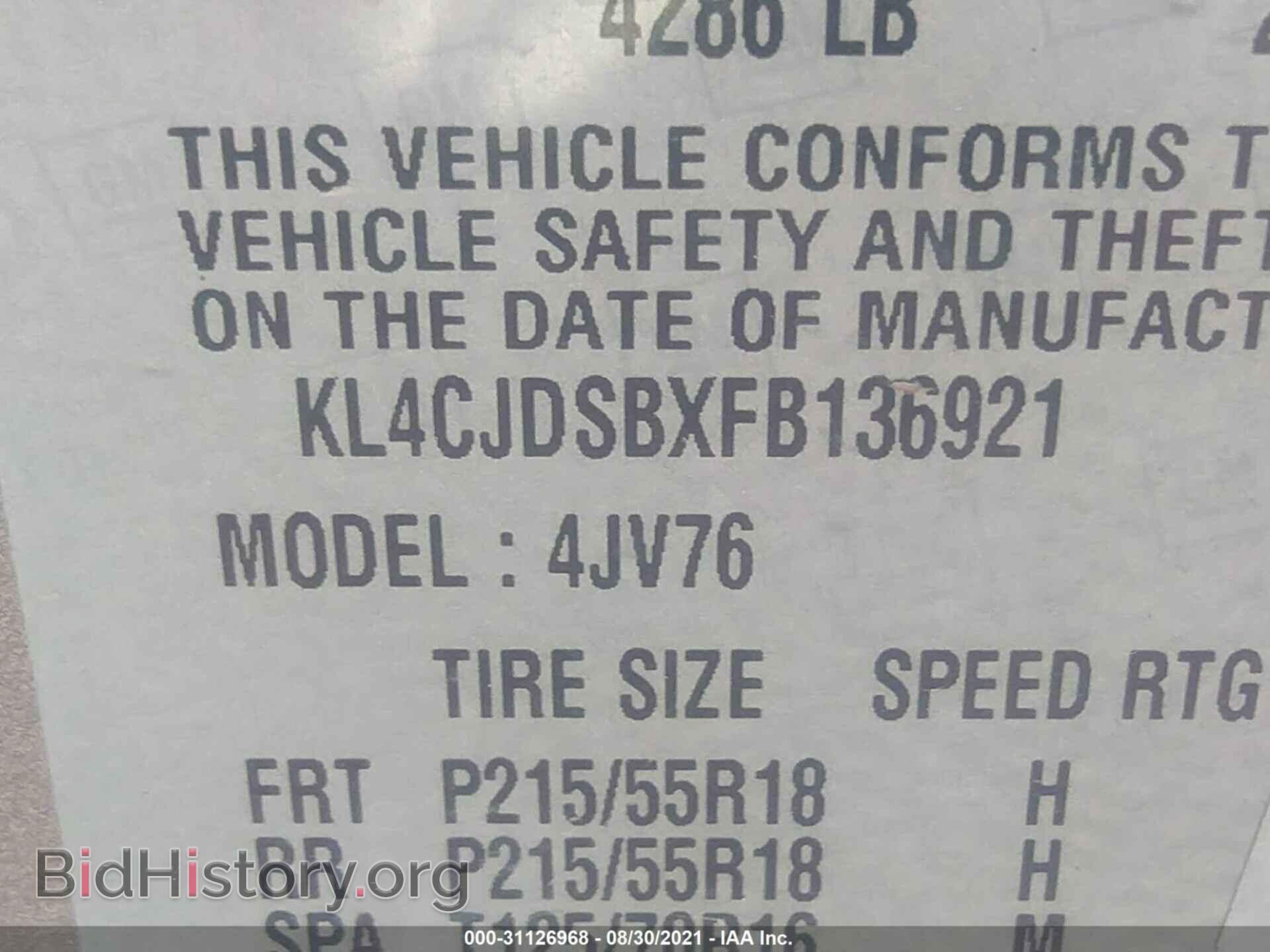 2015 BUICK ENCORE - VIN: KL4CJDSBXFB136921 - Фото 9