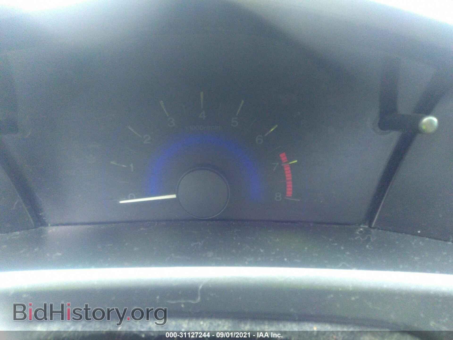 2012 HONDA CIVIC SDN - VIN: 2HGFB2F81CH510081 - Фото 7