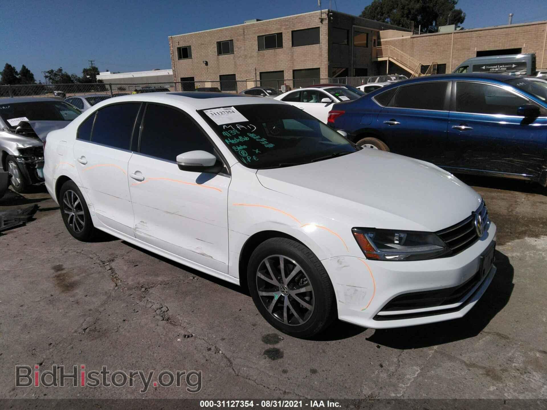 Фотография 3VWDB7AJ5HM353190 - VOLKSWAGEN JETTA 2017