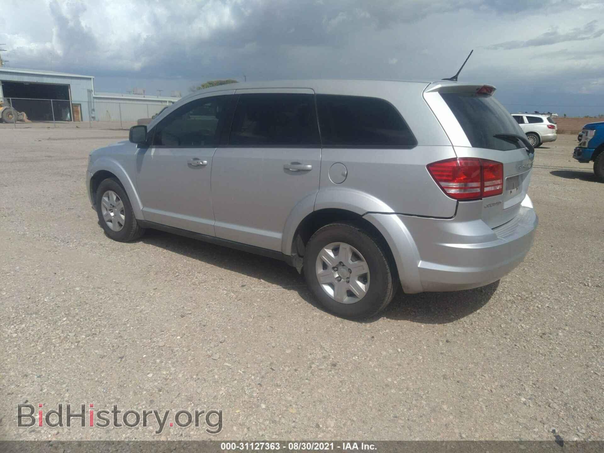 2012 DODGE JOURNEY - VIN: 3C4PDCAB7CT345067 - Фото 3