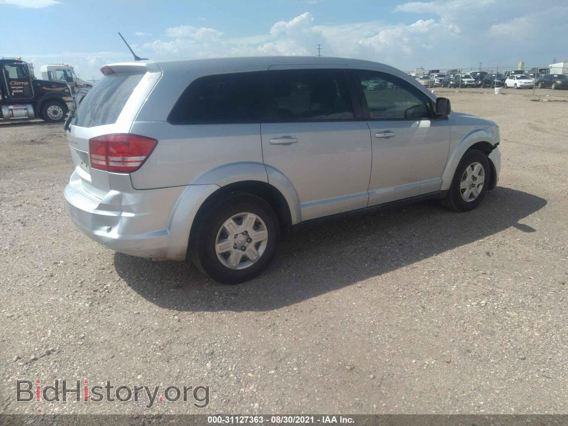 2012 DODGE JOURNEY - VIN: 3C4PDCAB7CT345067 - Фото 4